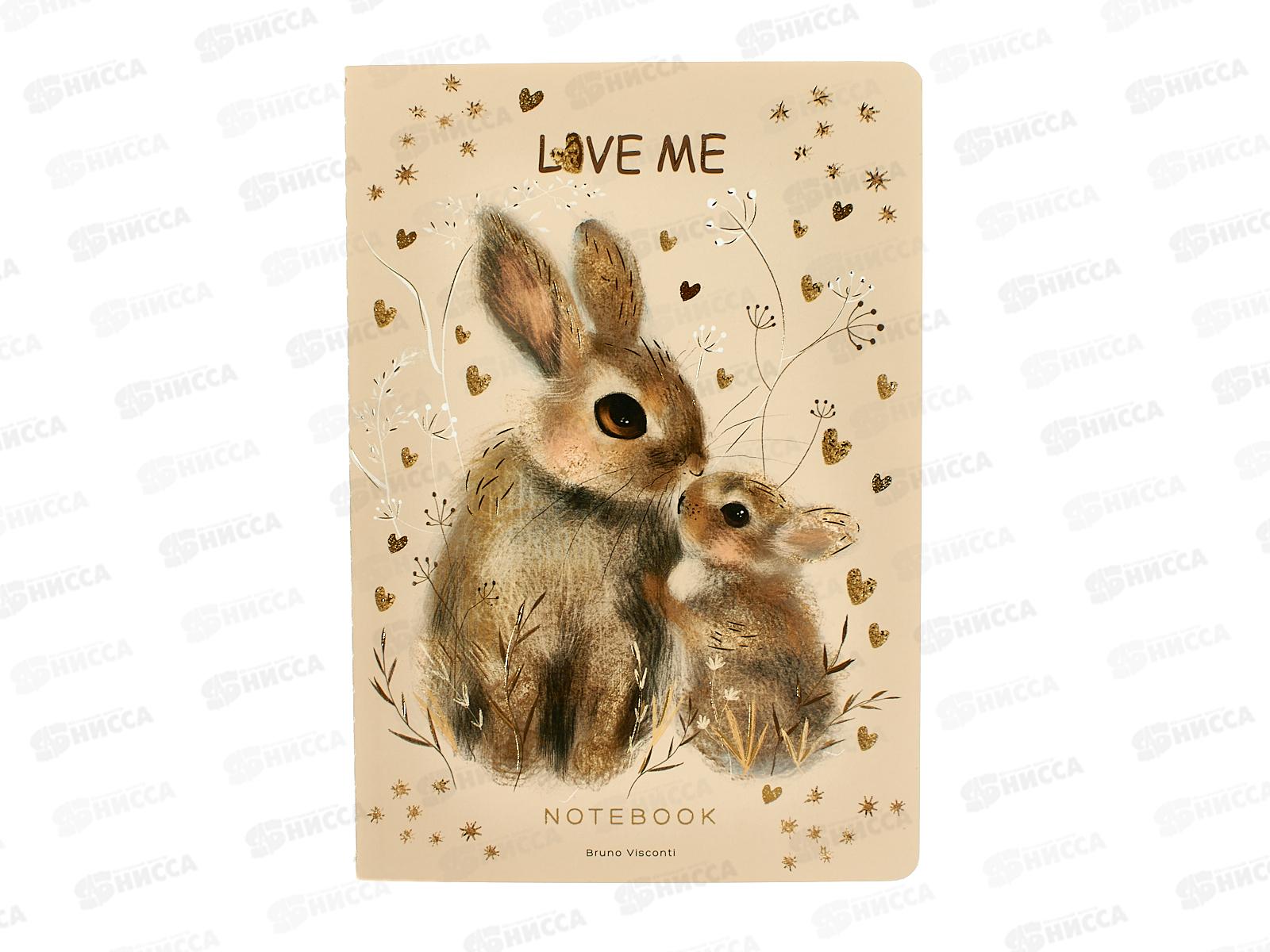 Тетрадь 40л кл. B.V. Love me Милый Зайки 7-40-001/221*4/64