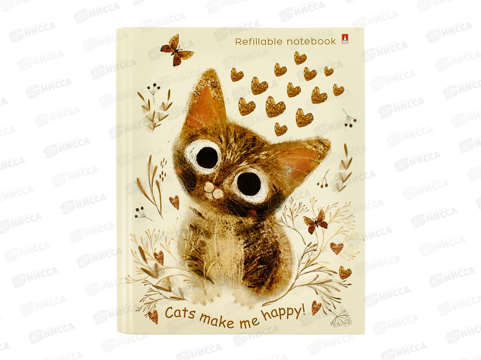 Тетрадь 80л кл. B.V. Love me Милый котик 7-80-081/22*4/64