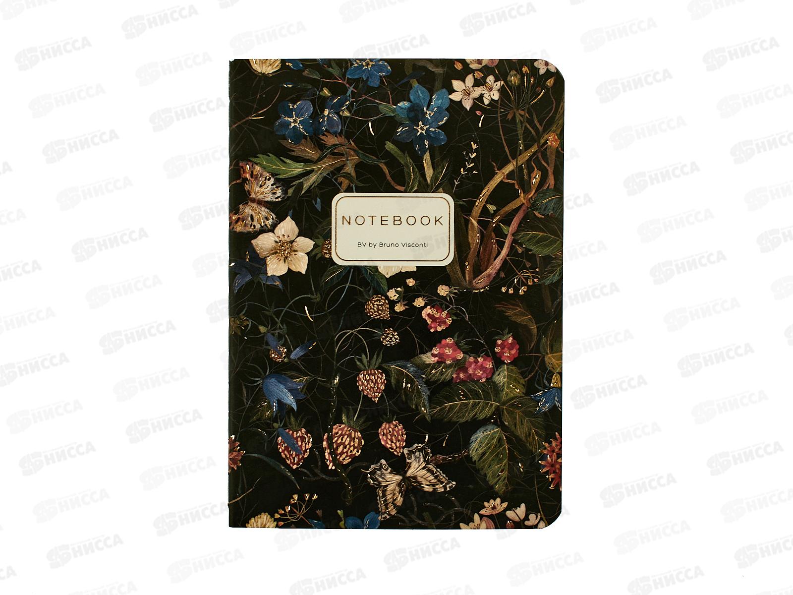 Блокнот 32л кл. B.V. А6 Flora Лесные ягоды 7-32-1387/05*4/64