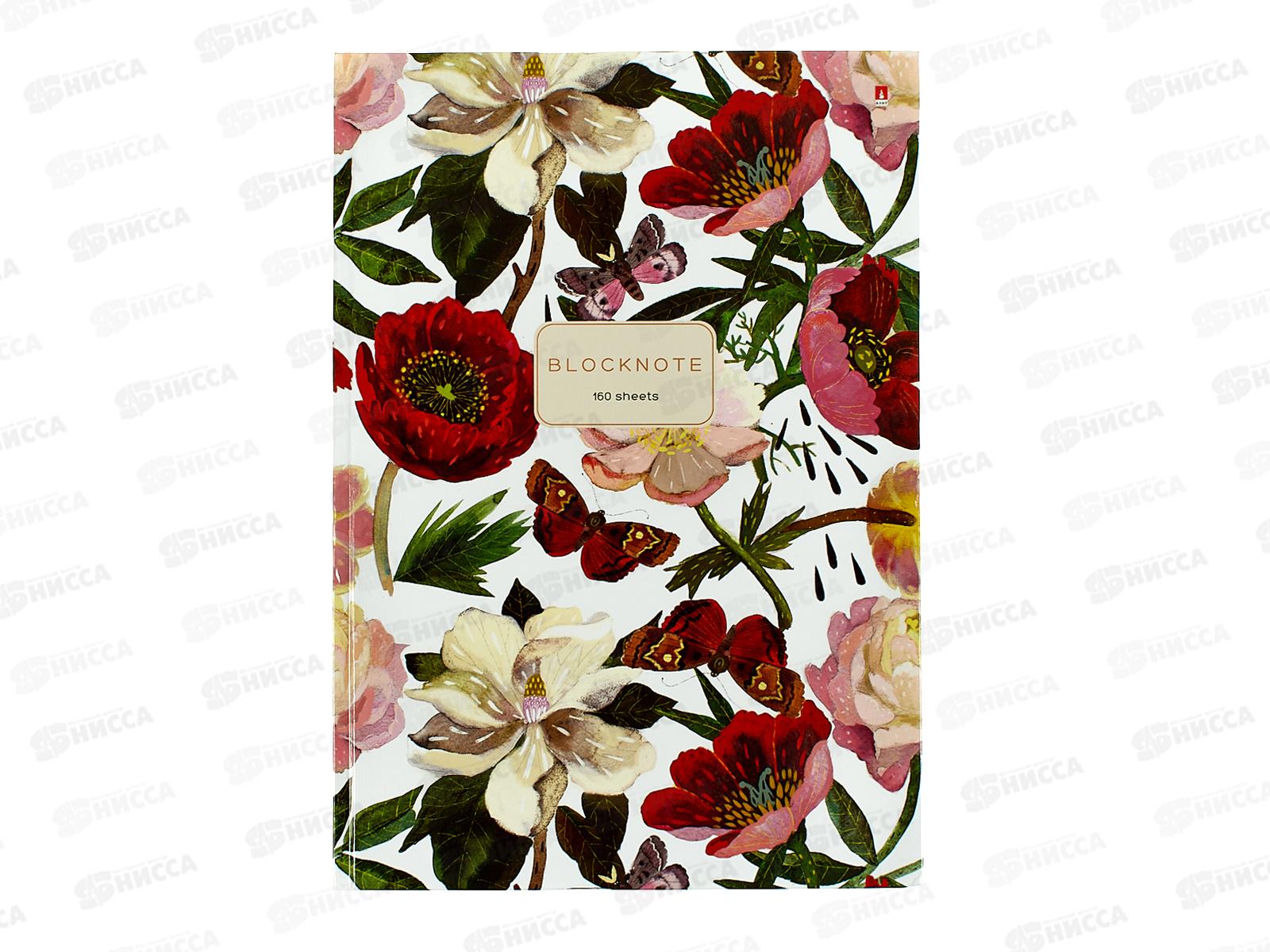 Блокнот-престиж АЛЬТ 80л А4 Flora Пионы 3-80-060/19