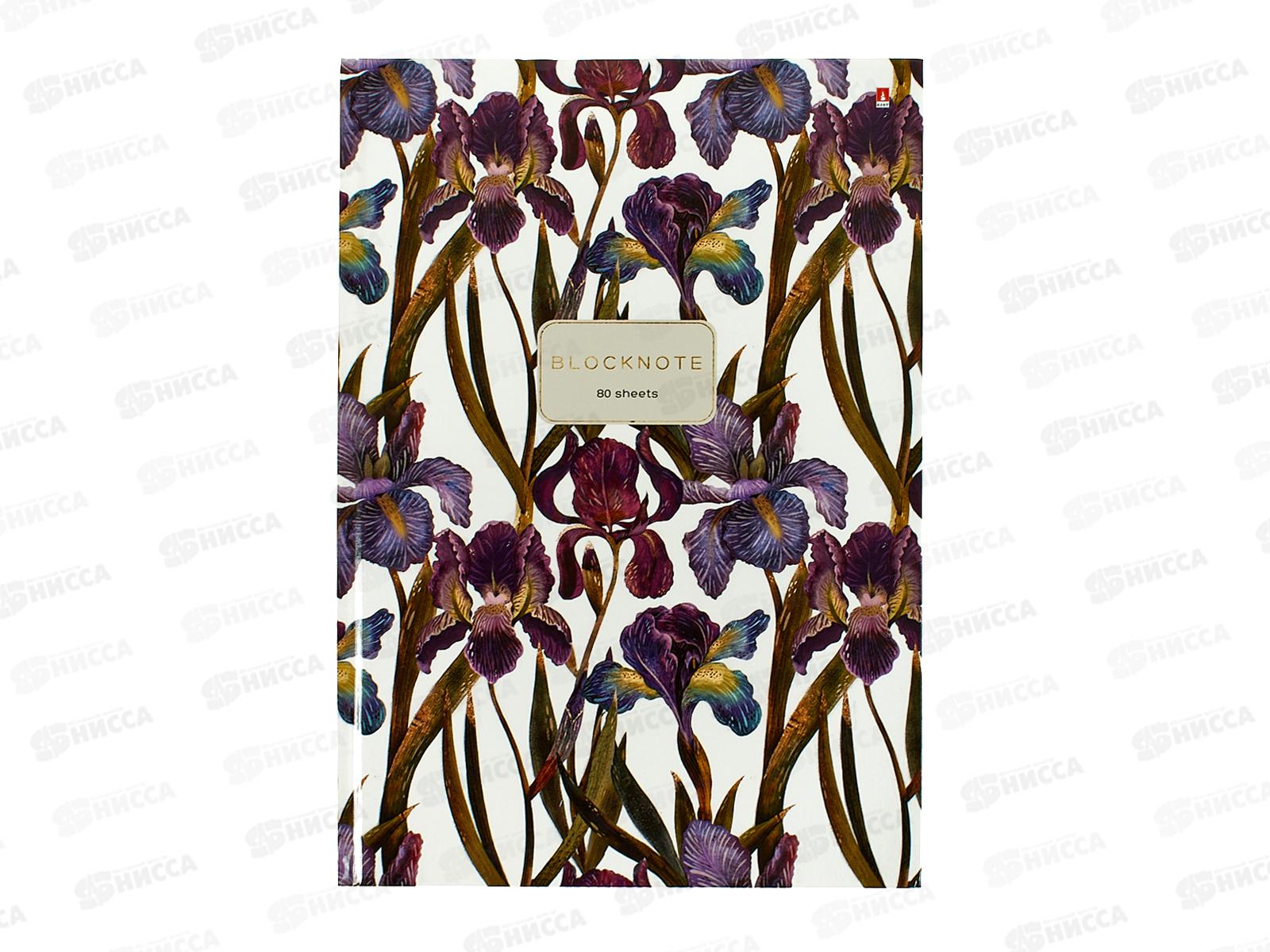 Блокнот-престиж АЛЬТ 80л А4 Flora Ирисы 3-80-060/20