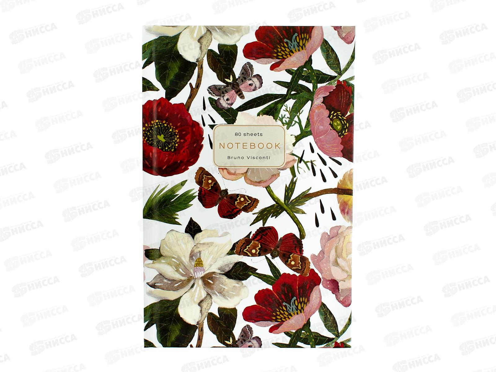 Блокнот-престиж АЛЬТ 80л А5 Пионы 3-80-072/42 *12