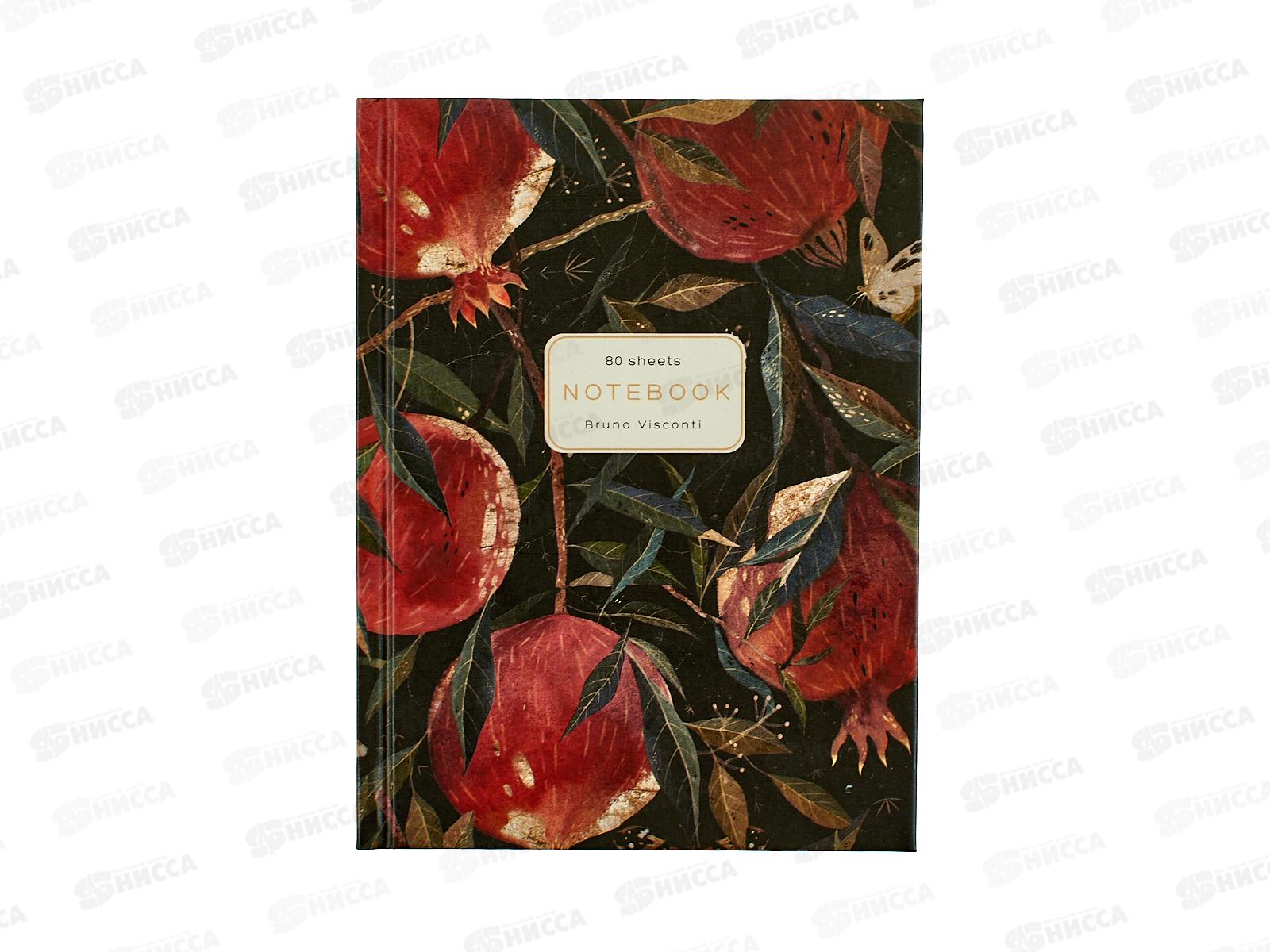 Блокнот-престиж АЛЬТ 80л А6 Flora Гранат 3-80-005/59