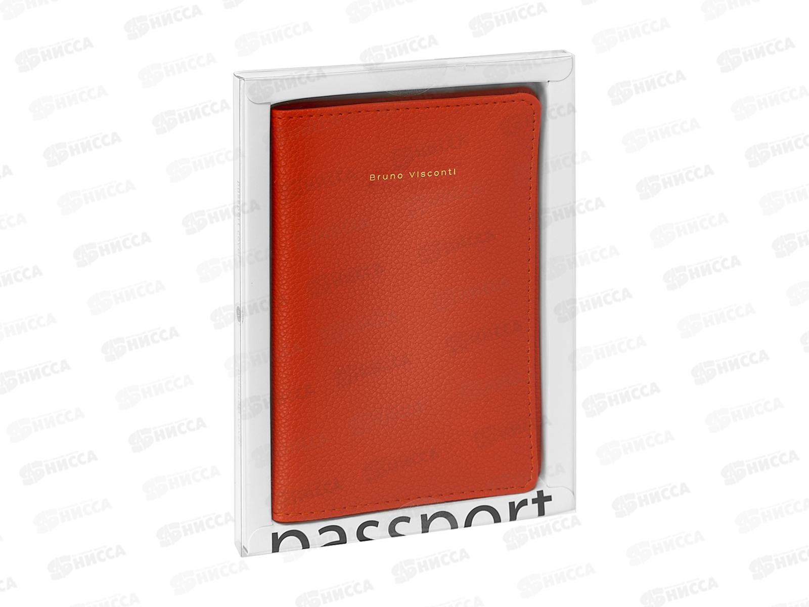Обложка д/паспорта  B.V.  оранжевая 3-619/20*12