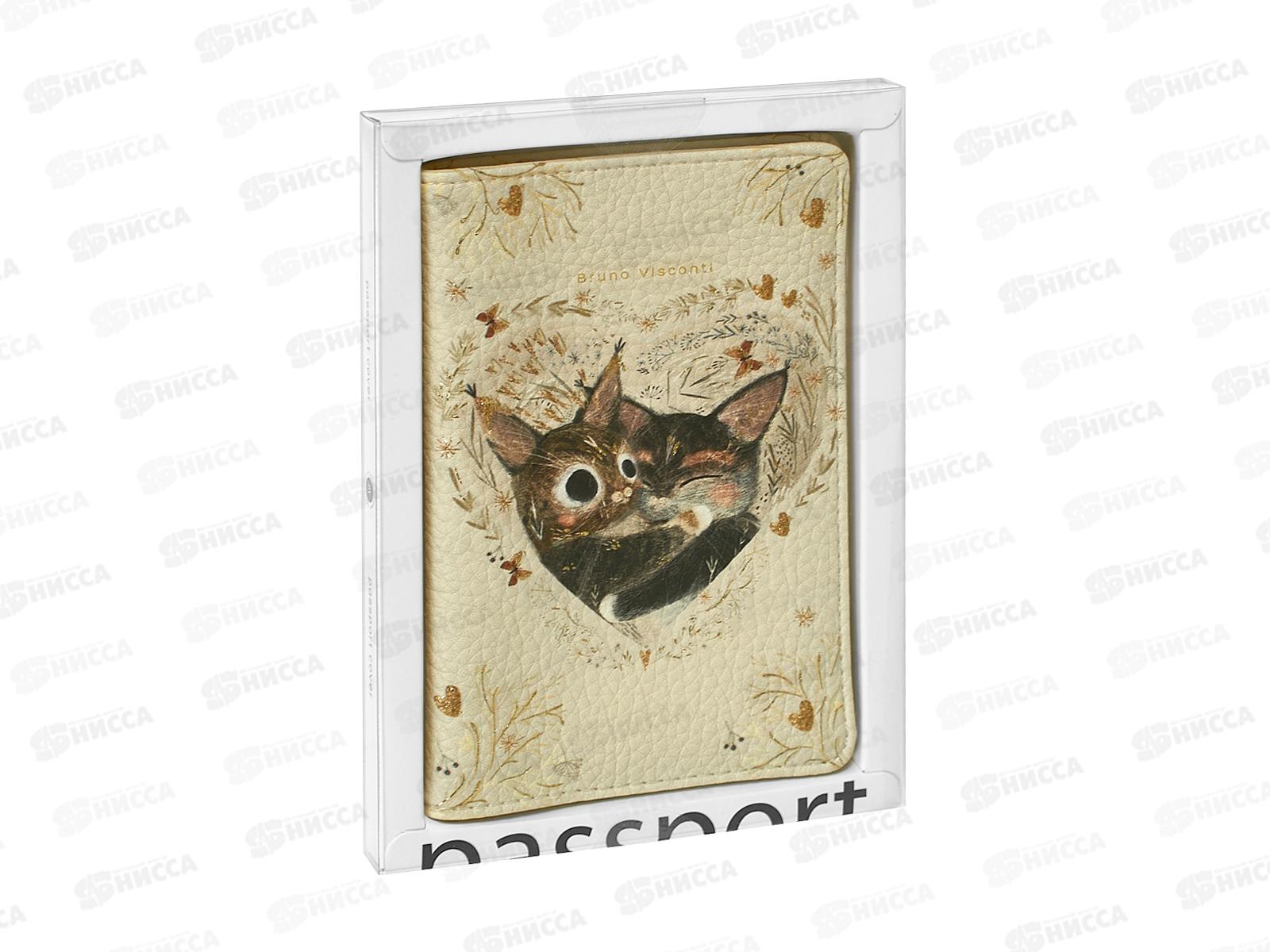 Обложка д/паспорта  B.V. Love me Котики приносят счасте  3-620/09*12