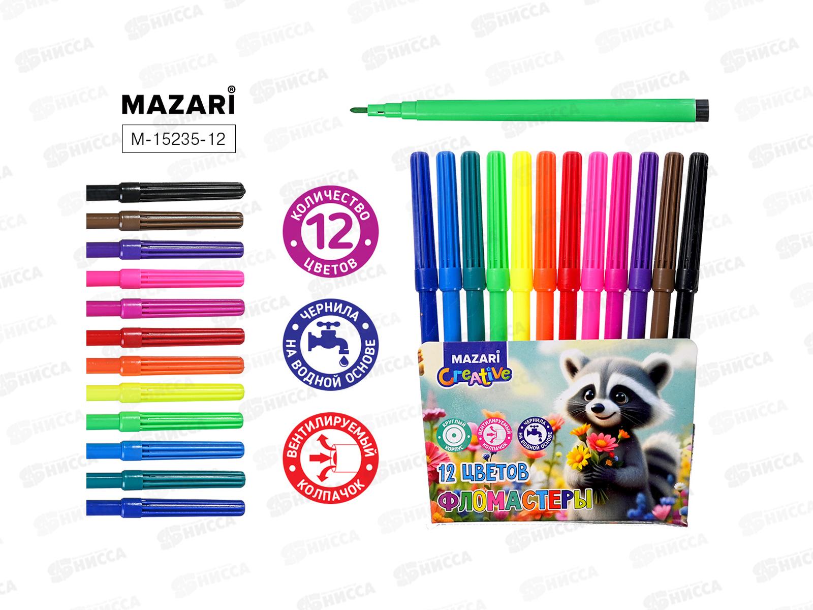 Фломастеры 12цв. MAZARI Енот невент.колп., п/у, M-15235-12  *12/240