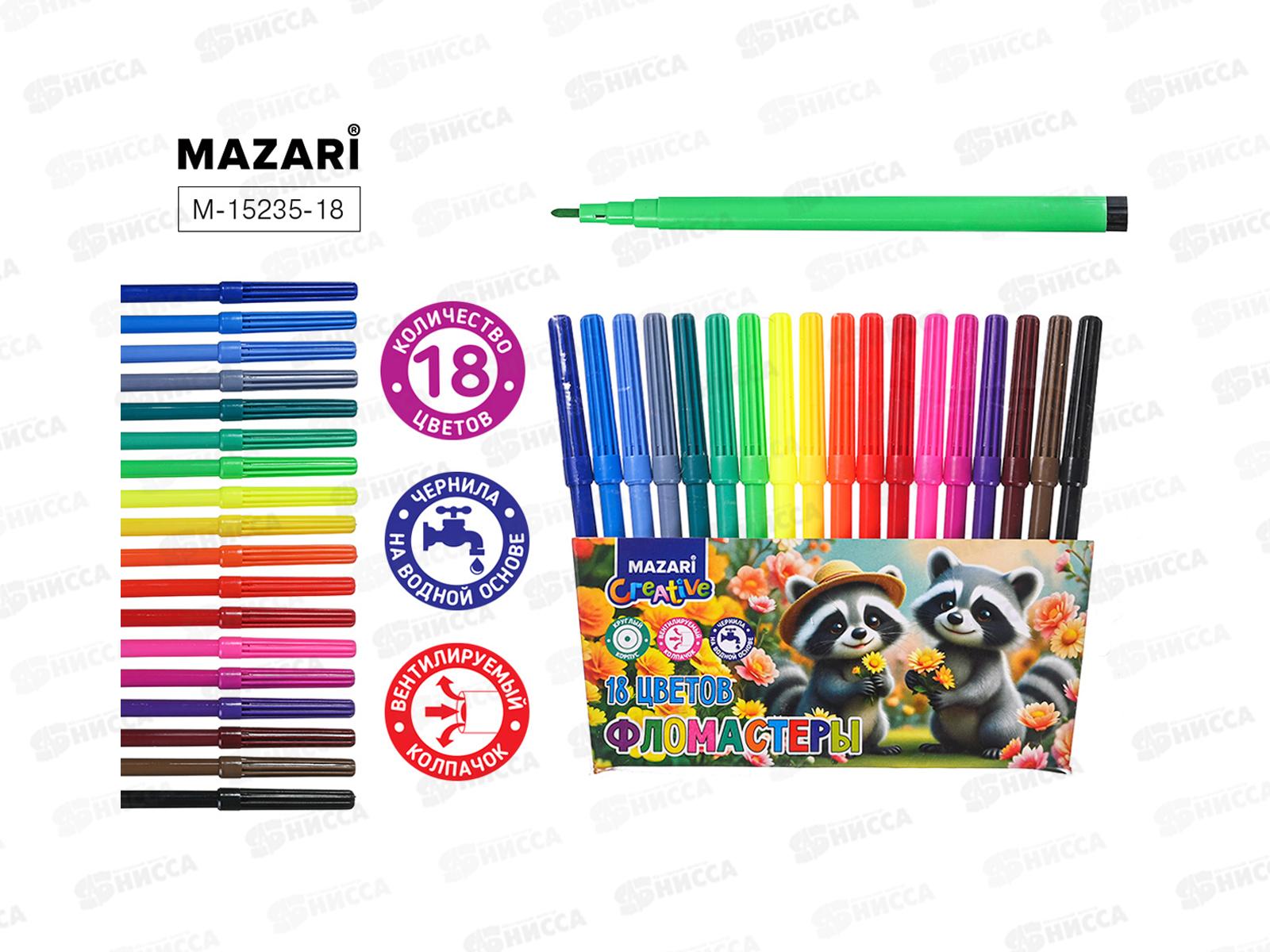 Фломастеры 18цв. MAZARI Енот невент.колп., п/у, M-15235-18  *12/120