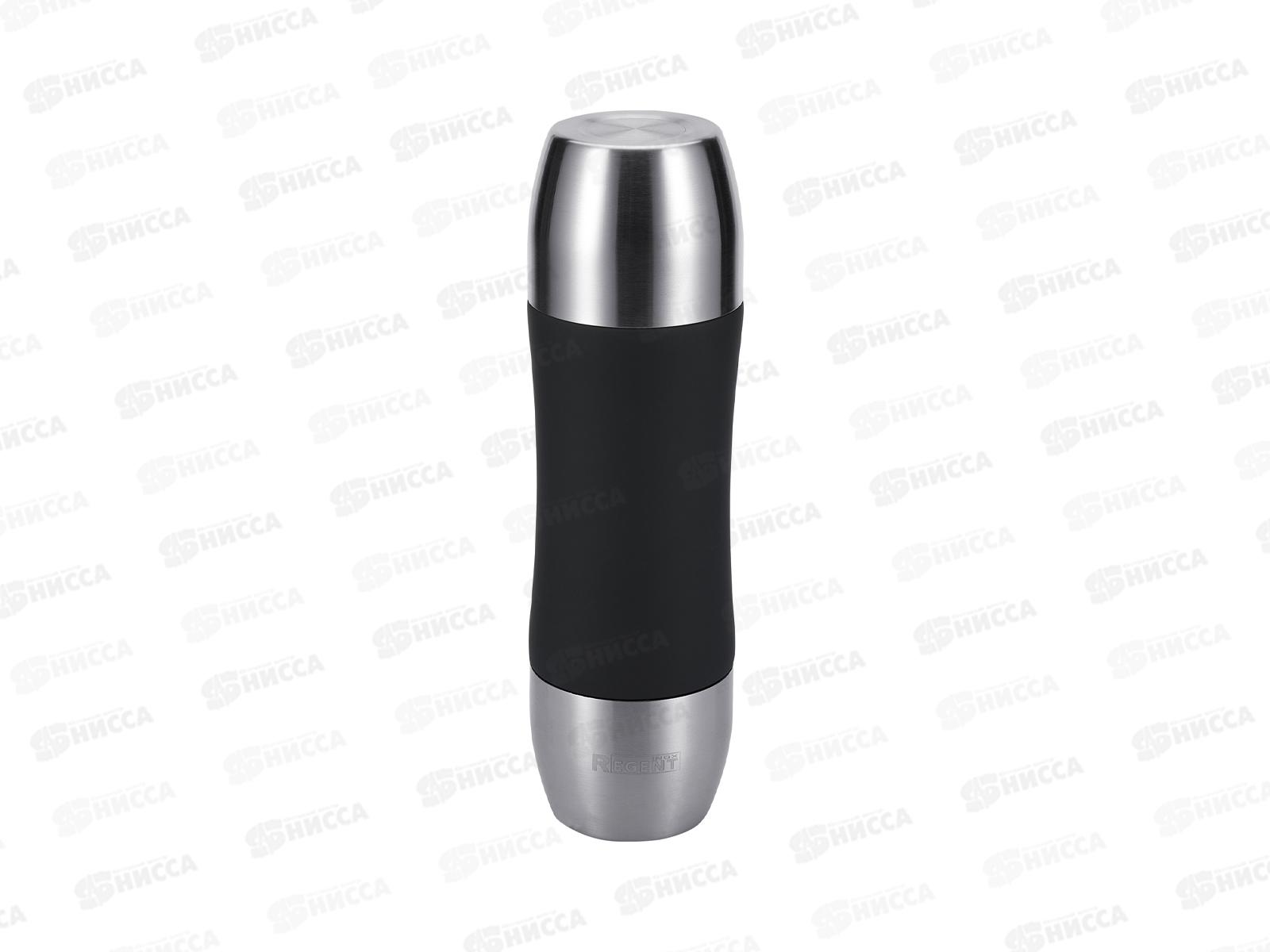 Термос вакуумный 54-1175 0,75л Linea Bullet