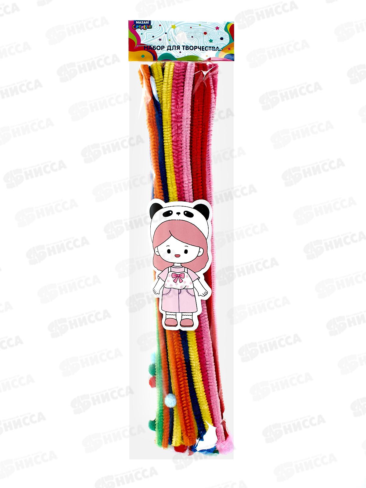 Набор д/творч. Mazari проволока синельная+помпоны+глазки.М-20785 *12