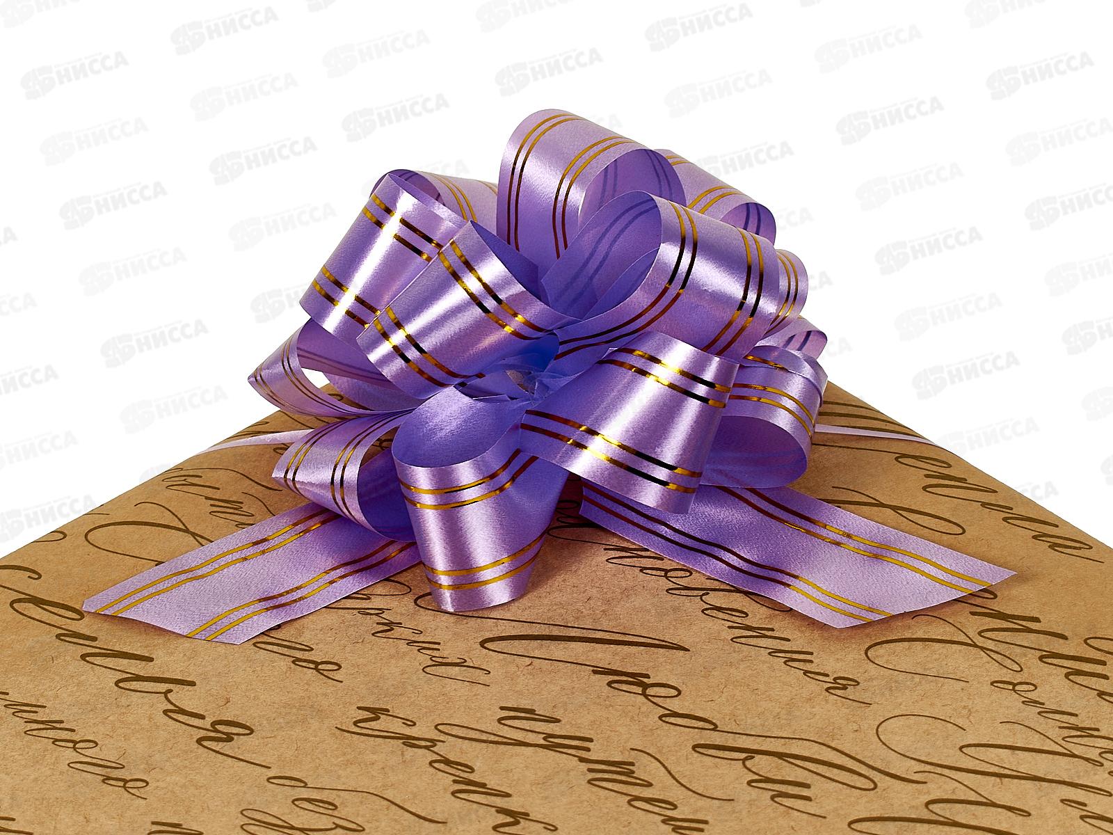 Бант подарочный &quotStilerra&quot BOWP-3MS  10,5см 11 лиловый  *10