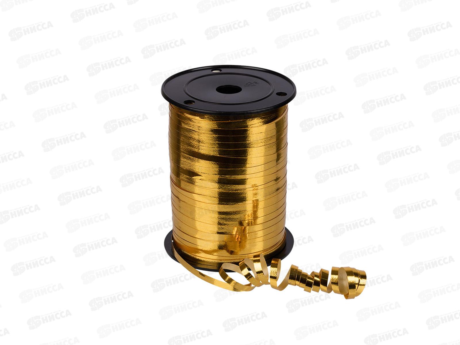 Лента подарочная &quotStilerra&quot PYP5-228M  5мм 228,6см 01 под &quotзолото&quot