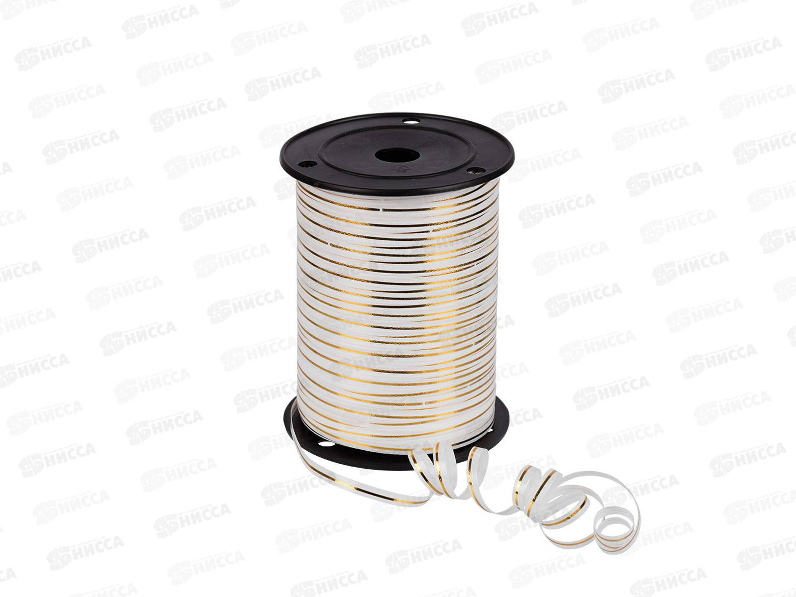 Лента подарочная &quotStilerra&quot PYP5-228M  5мм 228,6см 01 белый