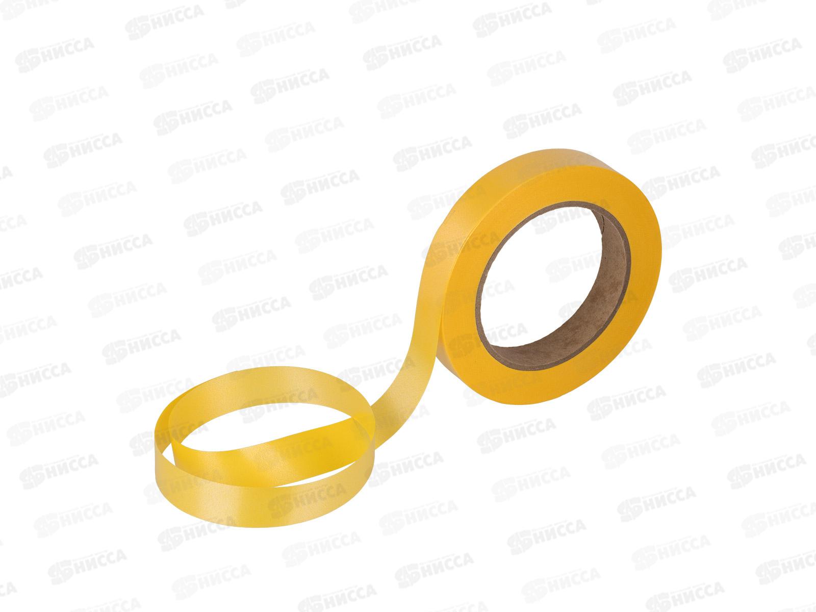 Лента подарочная &quotStilerra&quot PYP20-45S  20мм 45,7см №06 желтый