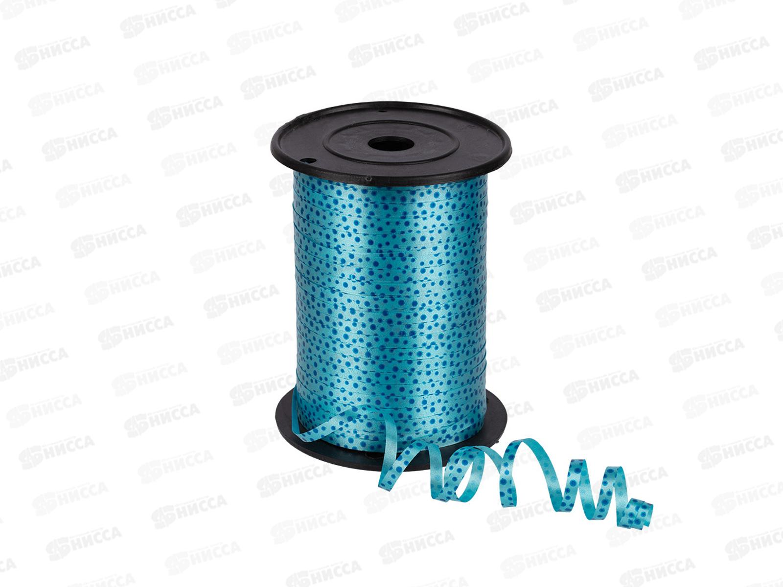 Лента подарочная &quotStilerra&quot PYP5-457S  5мм 457,2см 02 голуб/горошек