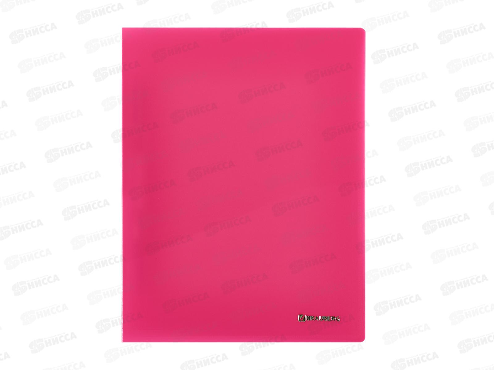 Скоросшиватель  А4 и внутр.карманом,розовый 07S-K *54