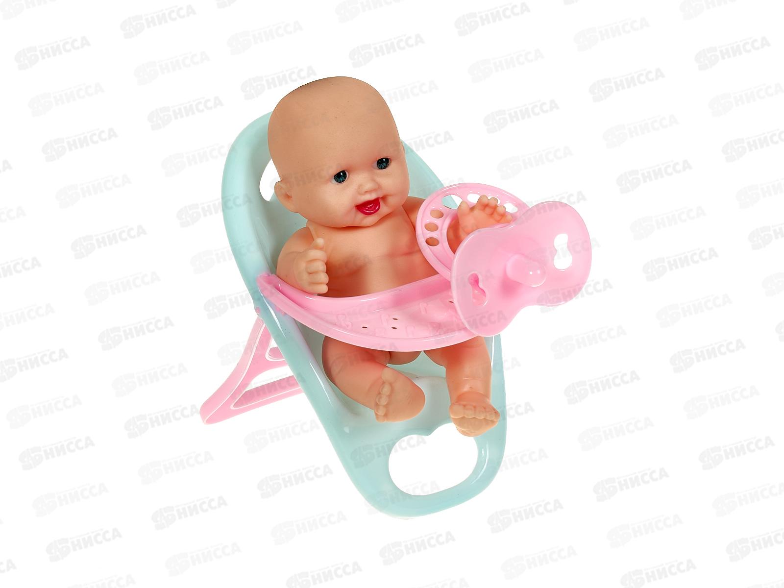 Мини-пупс &quotМалышонок&quot 1002422 (стульчик, соска)