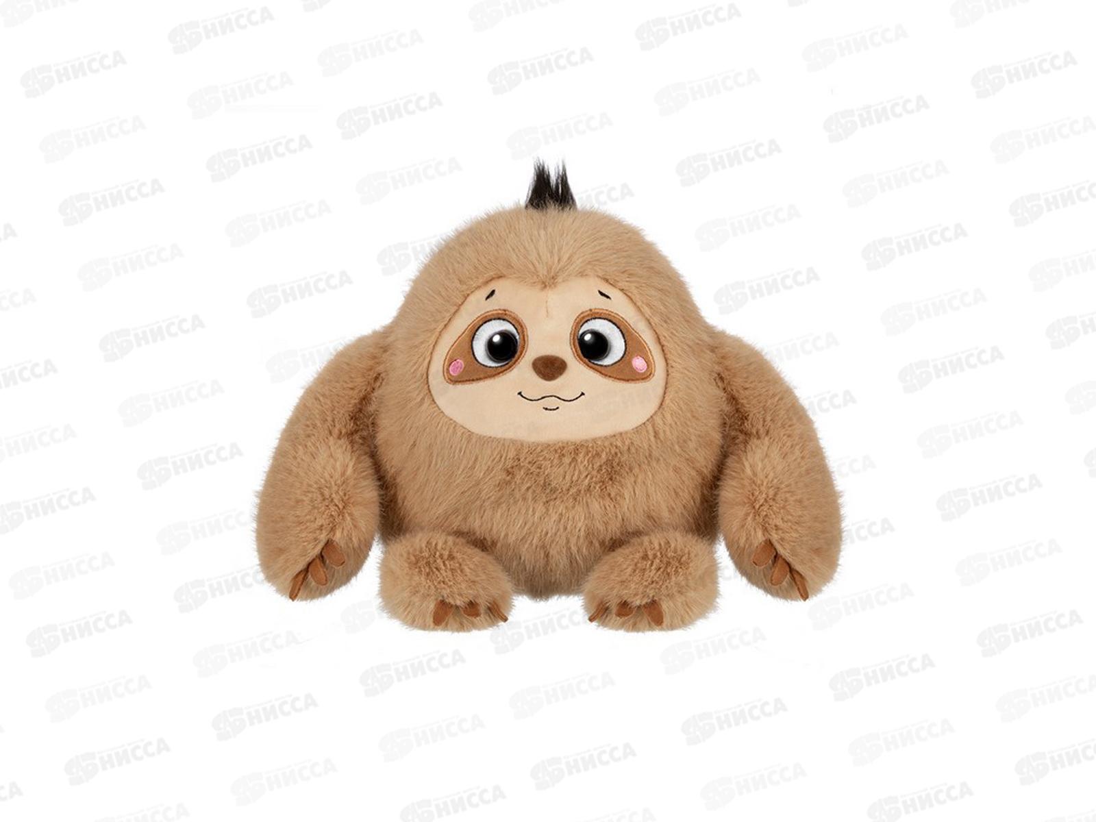 Игрушка ТМ &quotRelana&quot Ленивец Муник Лейзи, 20см, RLW25137-20