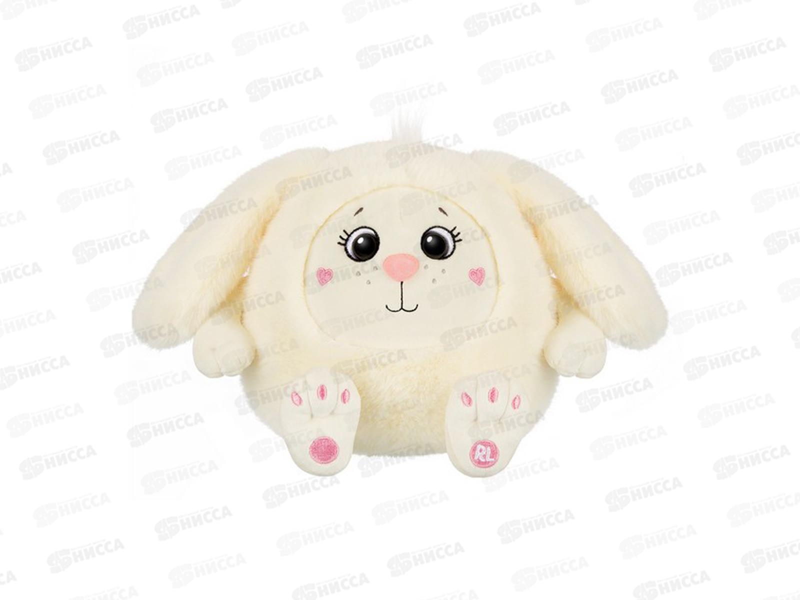 Игрушка ТМ &quotRelana&quot Зайчик Муник Хоппи, 20см, RLW25136-20