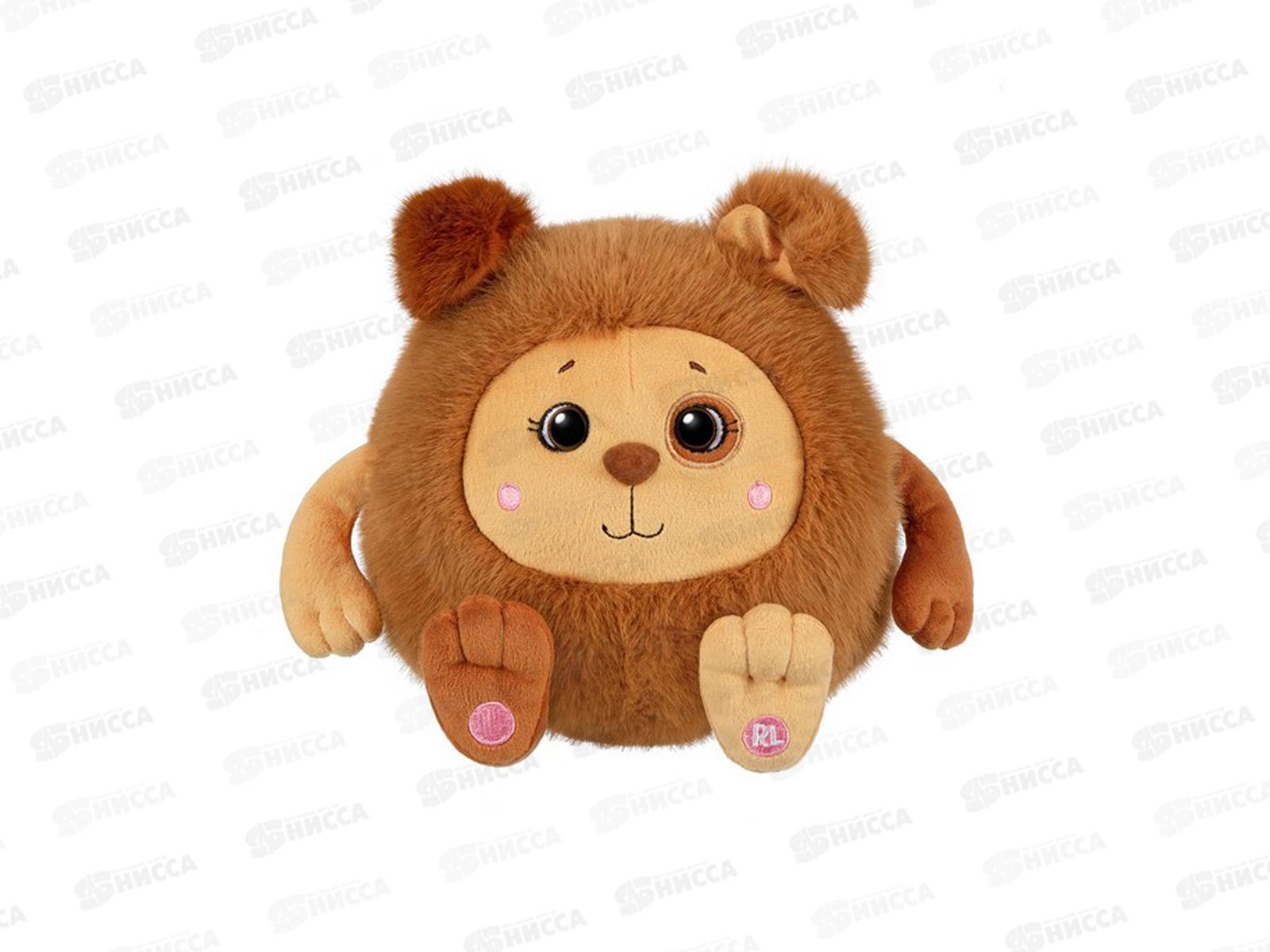 Игрушка ТМ &quotRelana&quot Щенок Муник Дасти, 20см, RLW25140-20