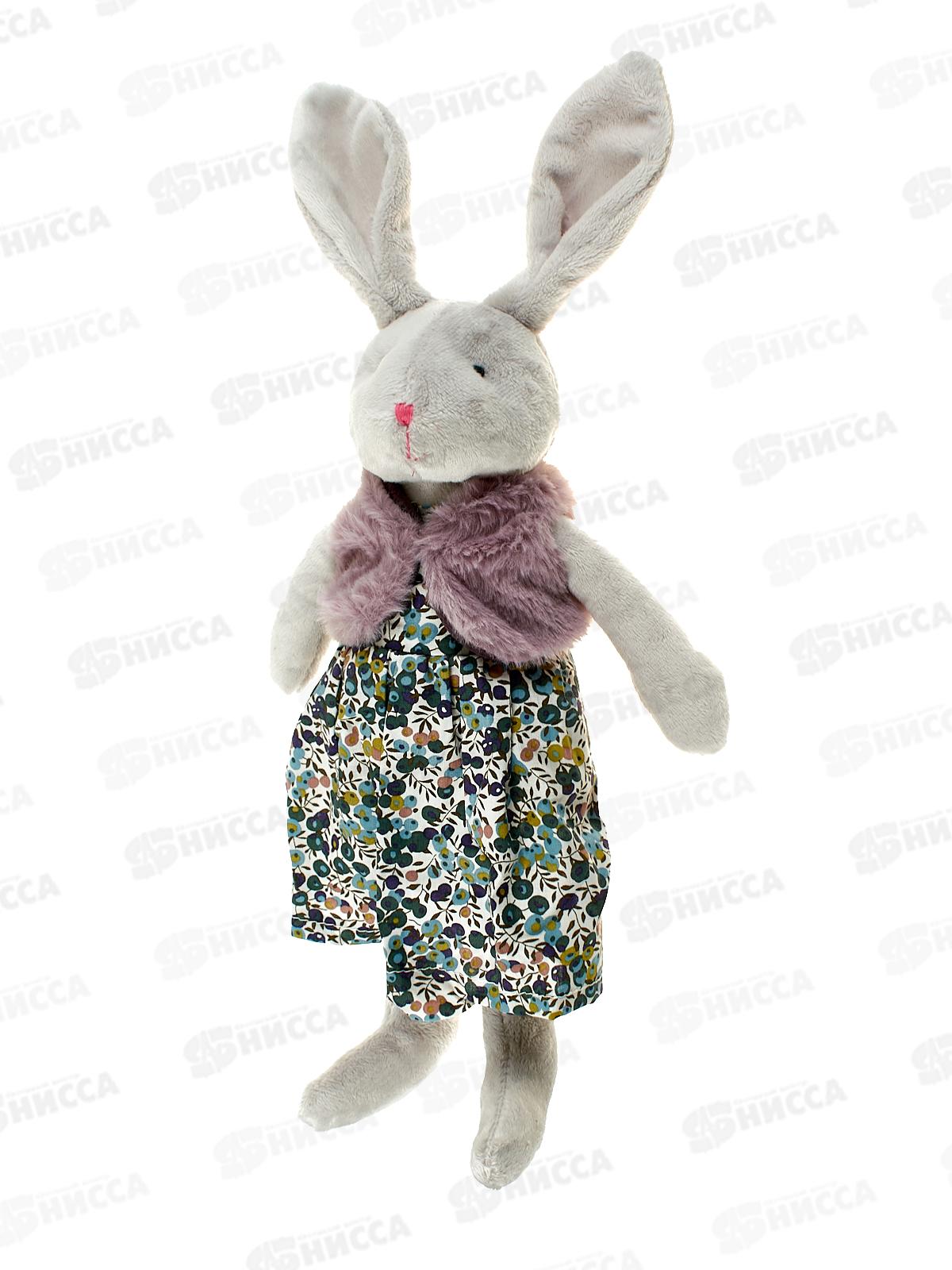 Игрушка ТМ &quotRelana&quot Зайка в лавандовой жилетке, 20см, RL24182-20