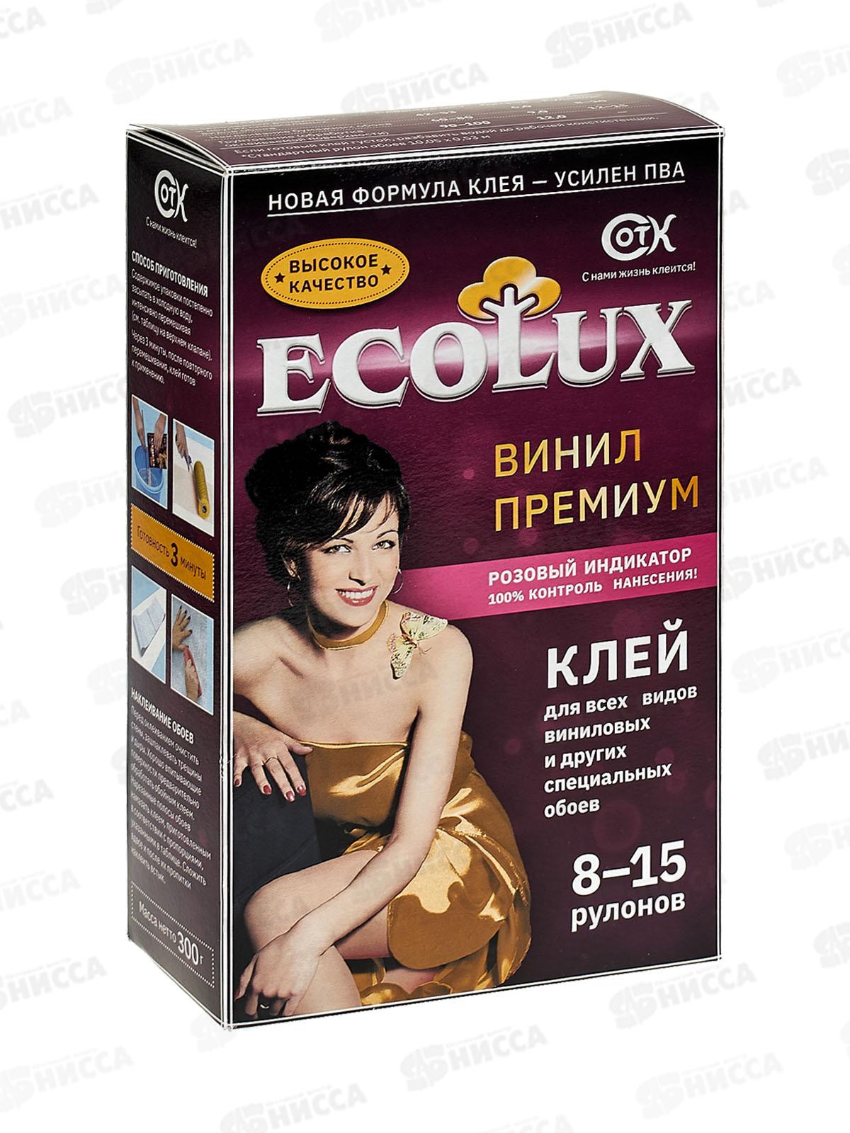 Клей ECOLUX ВИНИЛ-Премиум 300гр.*12