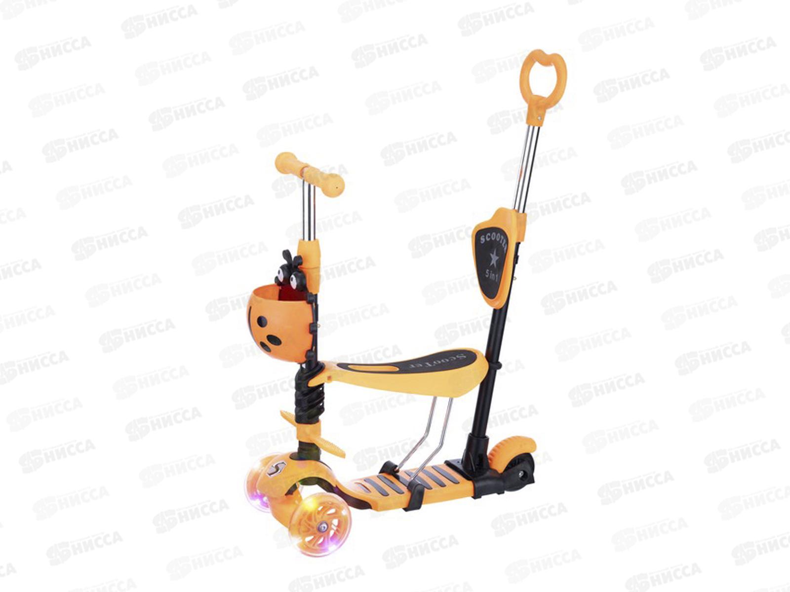 Самокат 3-х колесный Slider, оранжевый, светящиеся колеса, IT57O