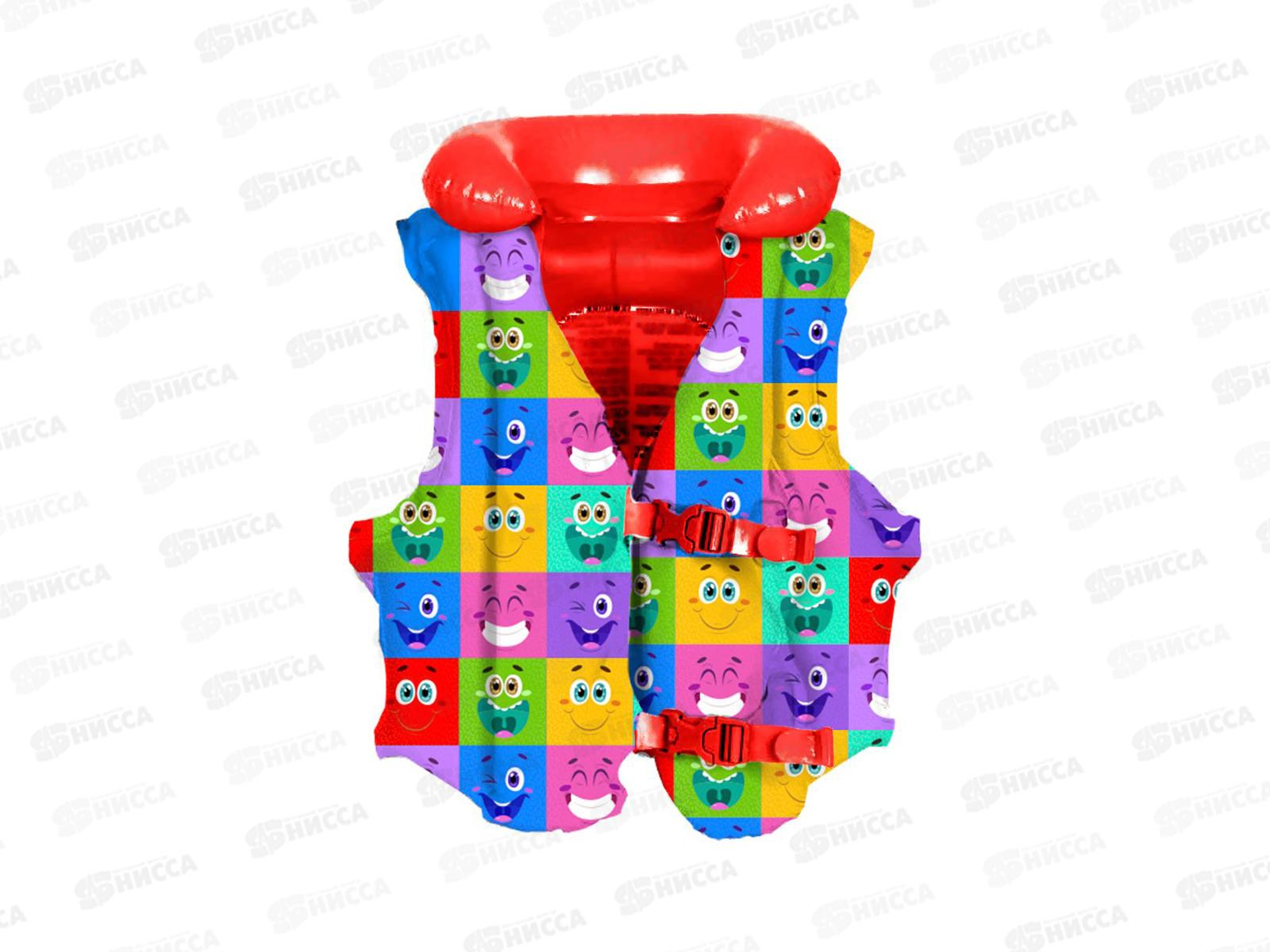 Надувной жилет для детей старше 5-ти лет, 56*46см, 94177