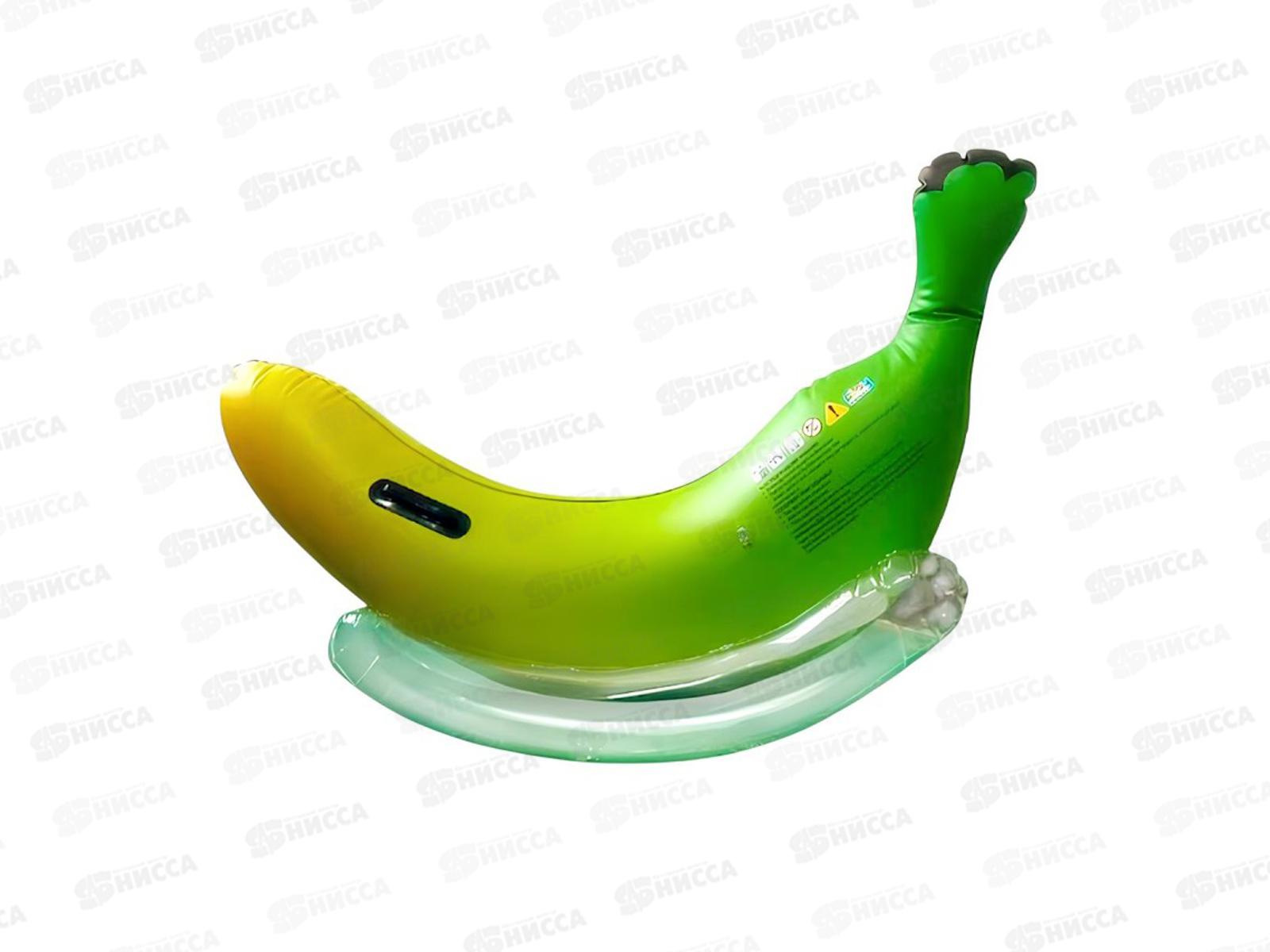 Игрушна надувная для плавания из ПВХ с ручками, 115*60см, 94224