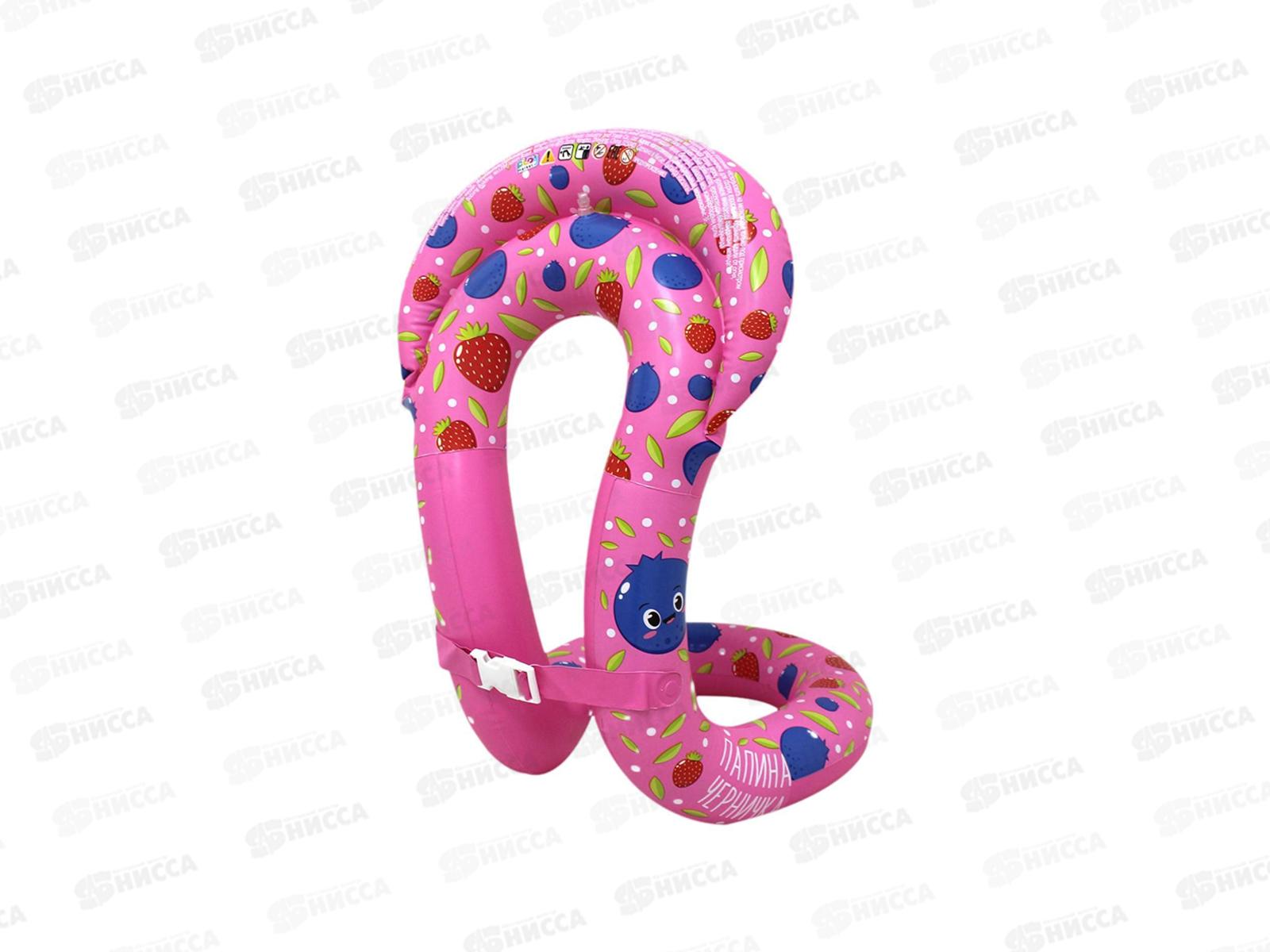 Круг-жилет для детей старше 3-х лет, 28*28*45см, 94181