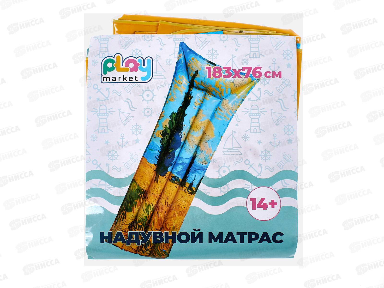 Матрас надувной, 183*76см, 94216