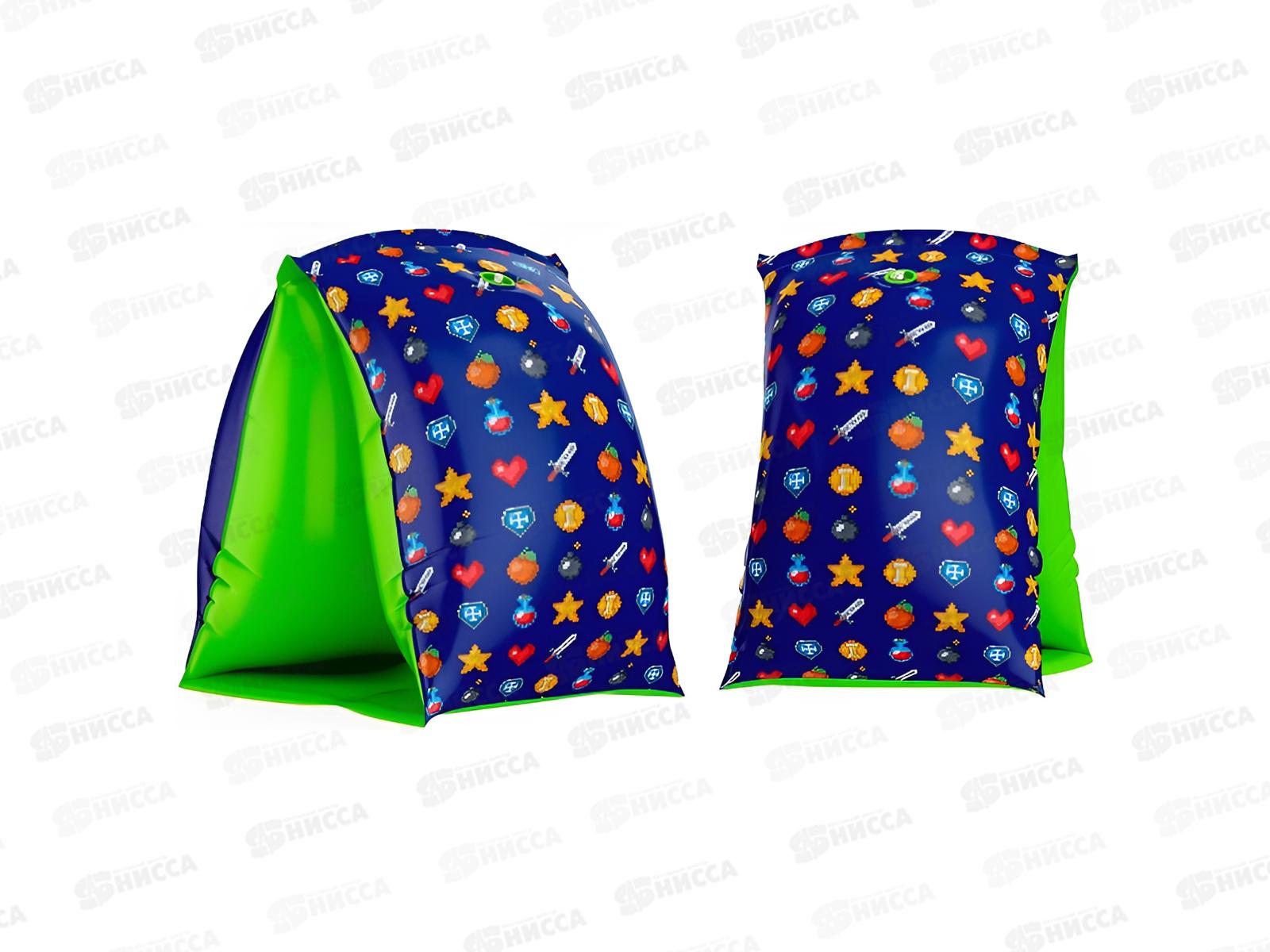 Нарукавники для детей старше 4-х лет, 27*15см, 94110