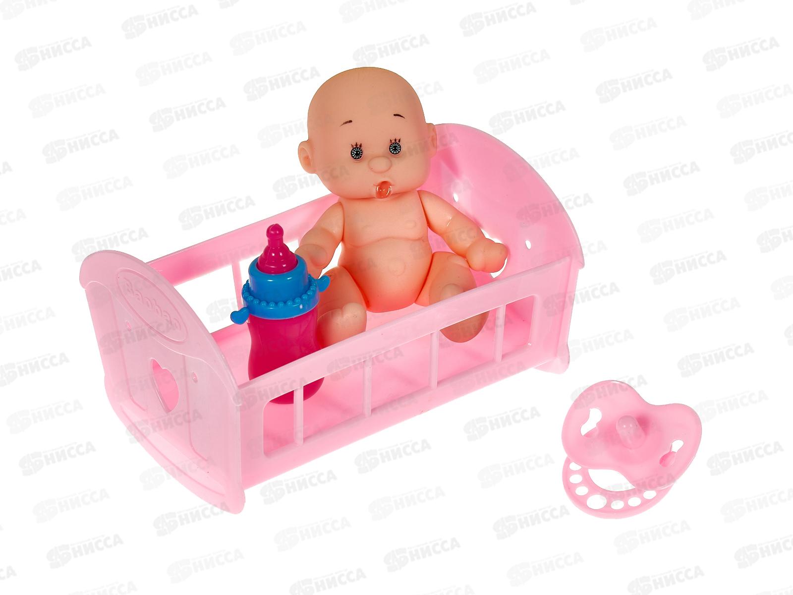 Мини-пупс &quotМалышонок&quot 1003382 (кроватка, соска, бутылочка)