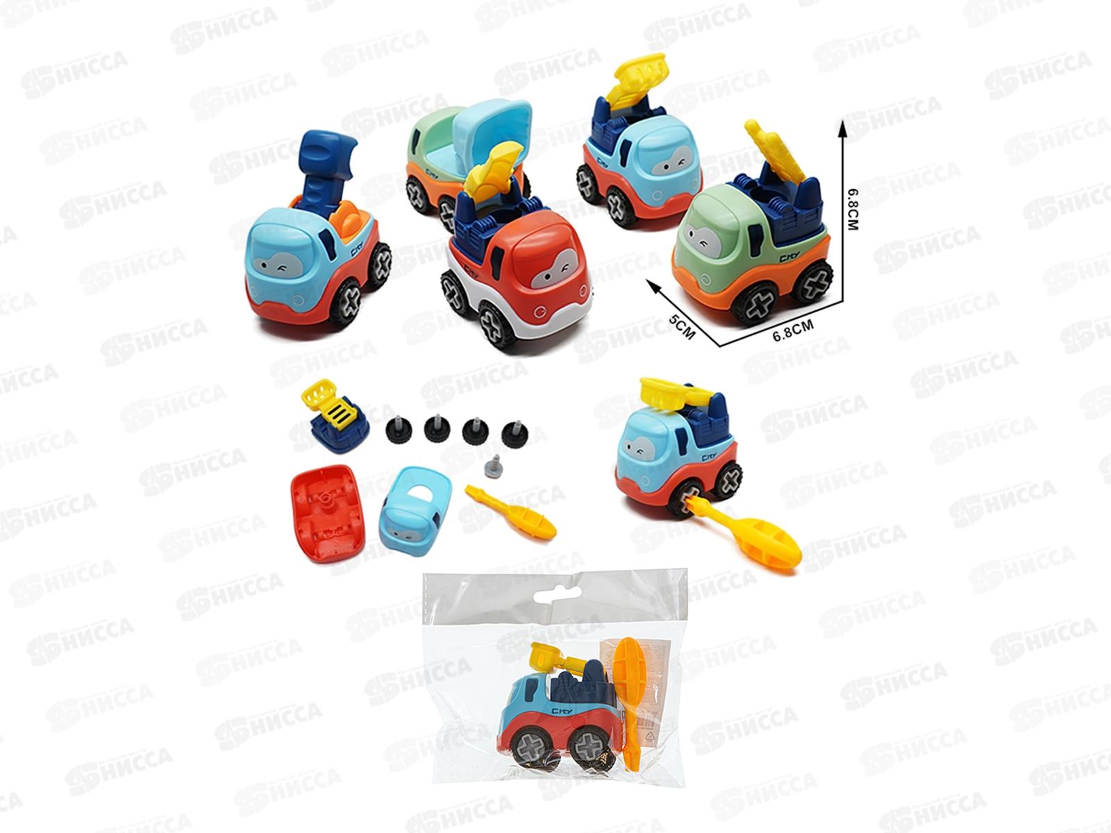 Конструктор &quotМашинка&quot с отверткой, 1002681 пакет