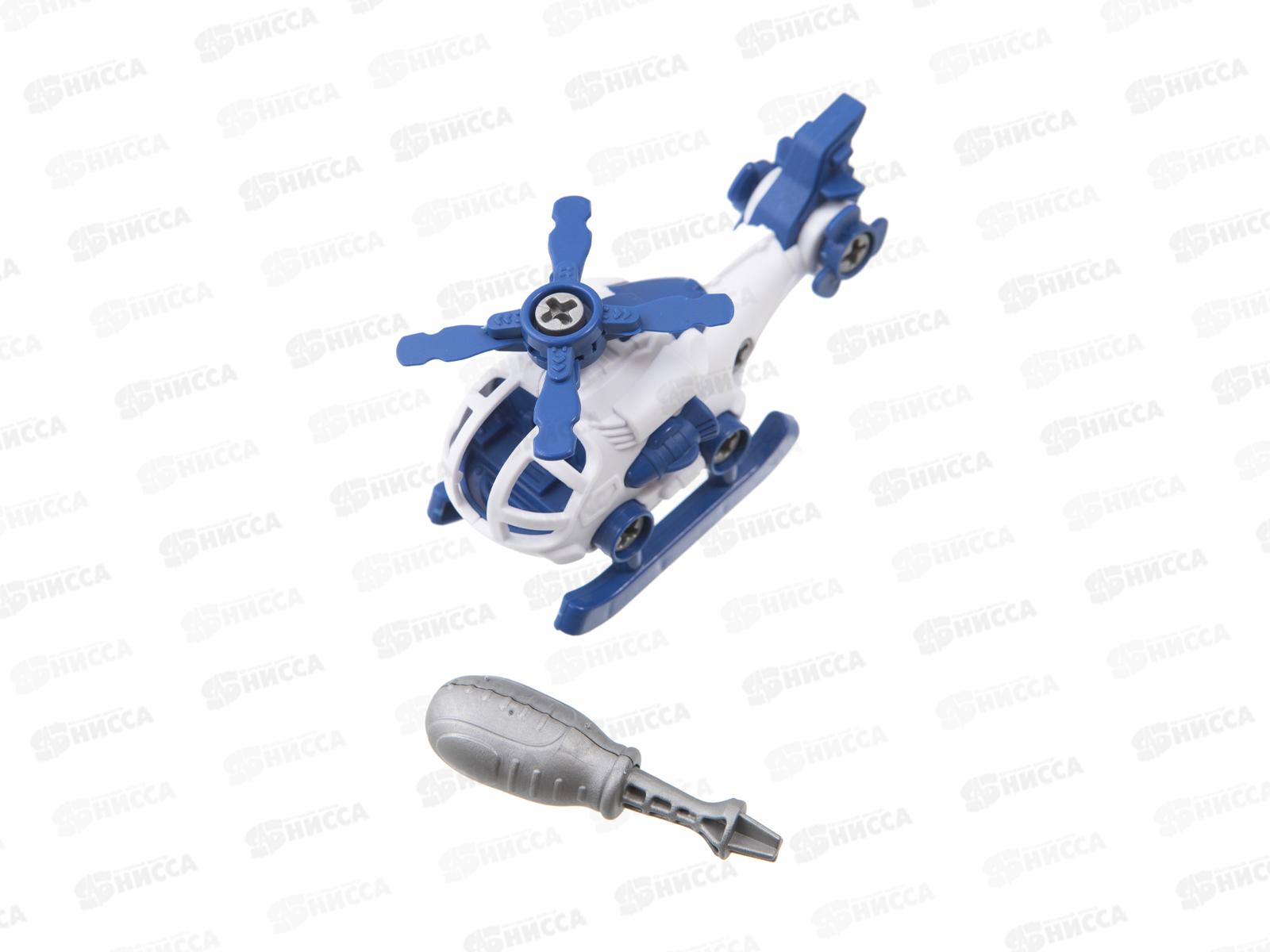 Конструктор &quotТранспорт&quot с отверткой, 1002684 пакет