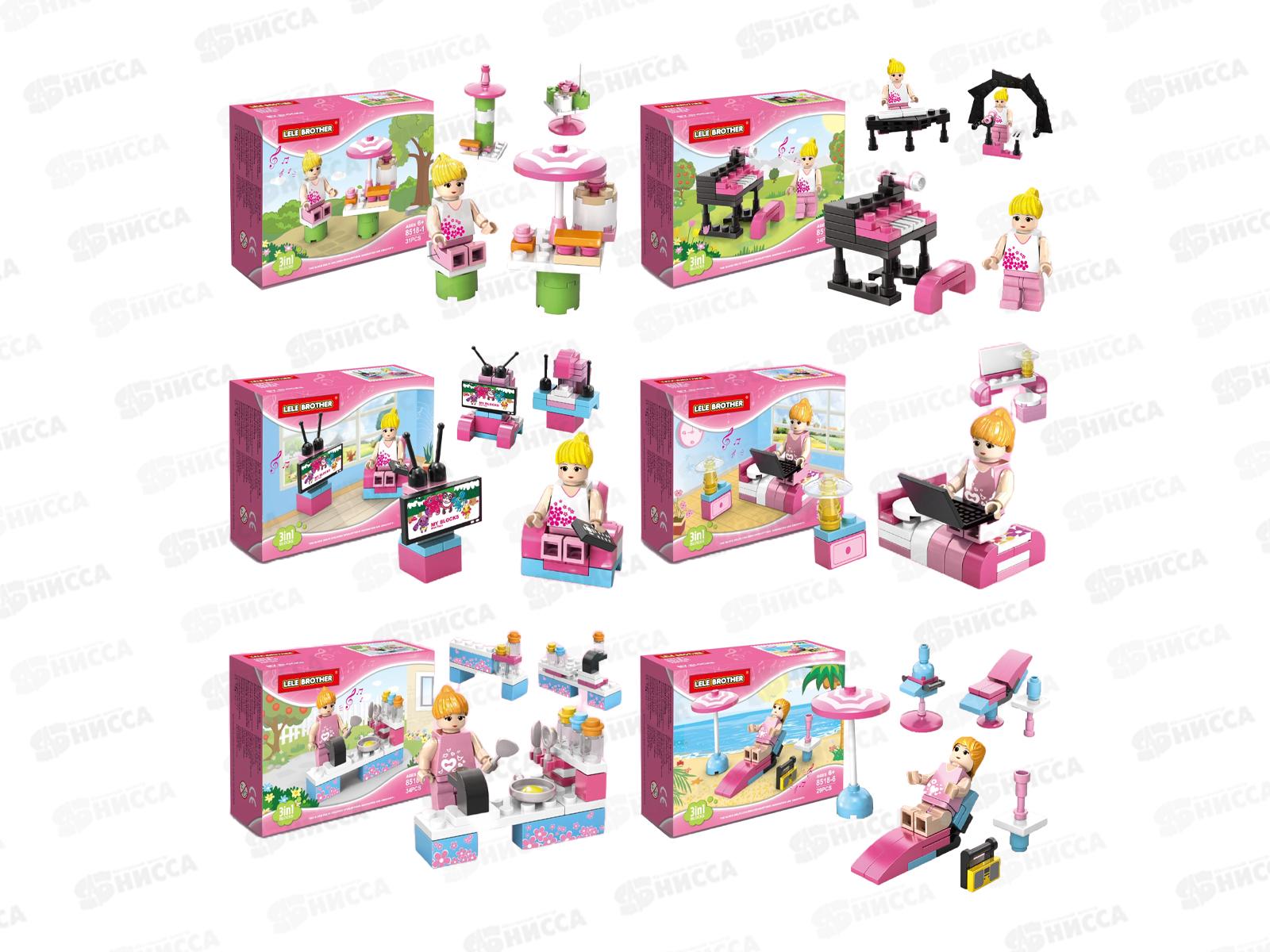 Конструктор &quotМой дом&quot от 29-39 деталей, 1002823  *12