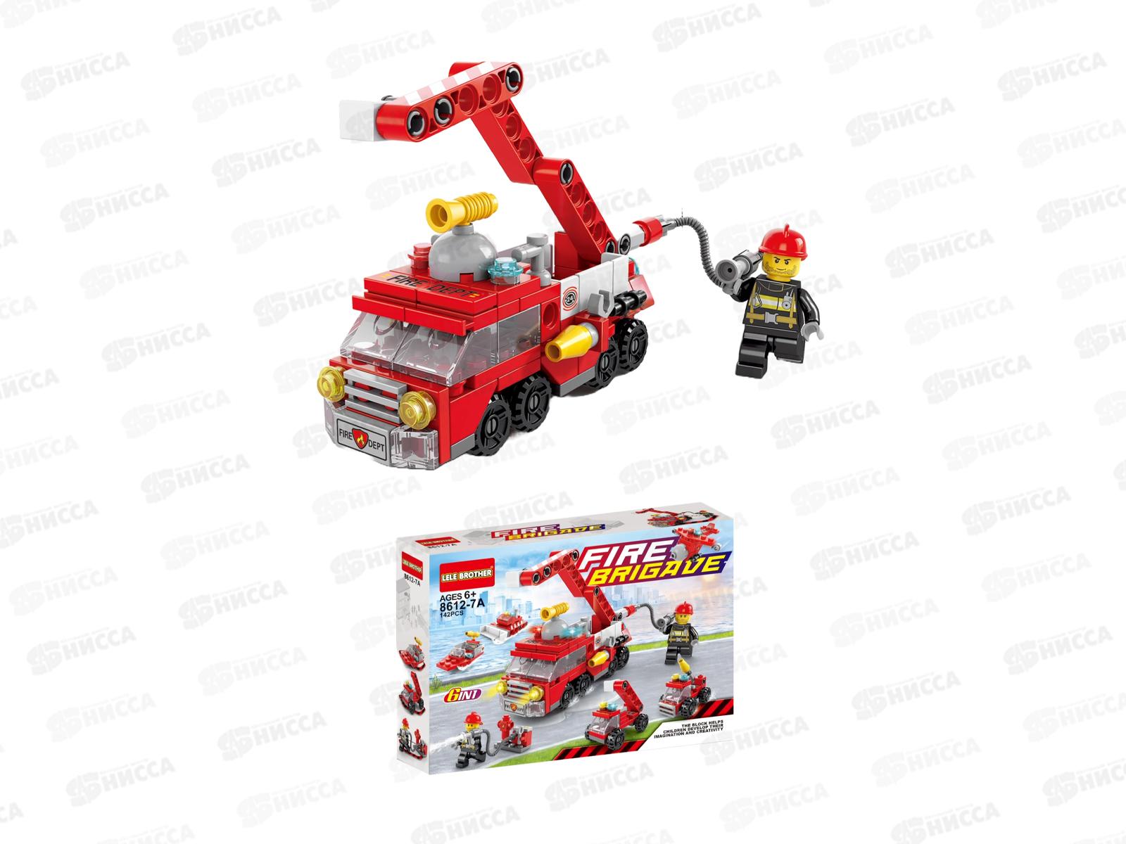 Конструктор &quotПожарная команда&quot 142 детали, 1002829