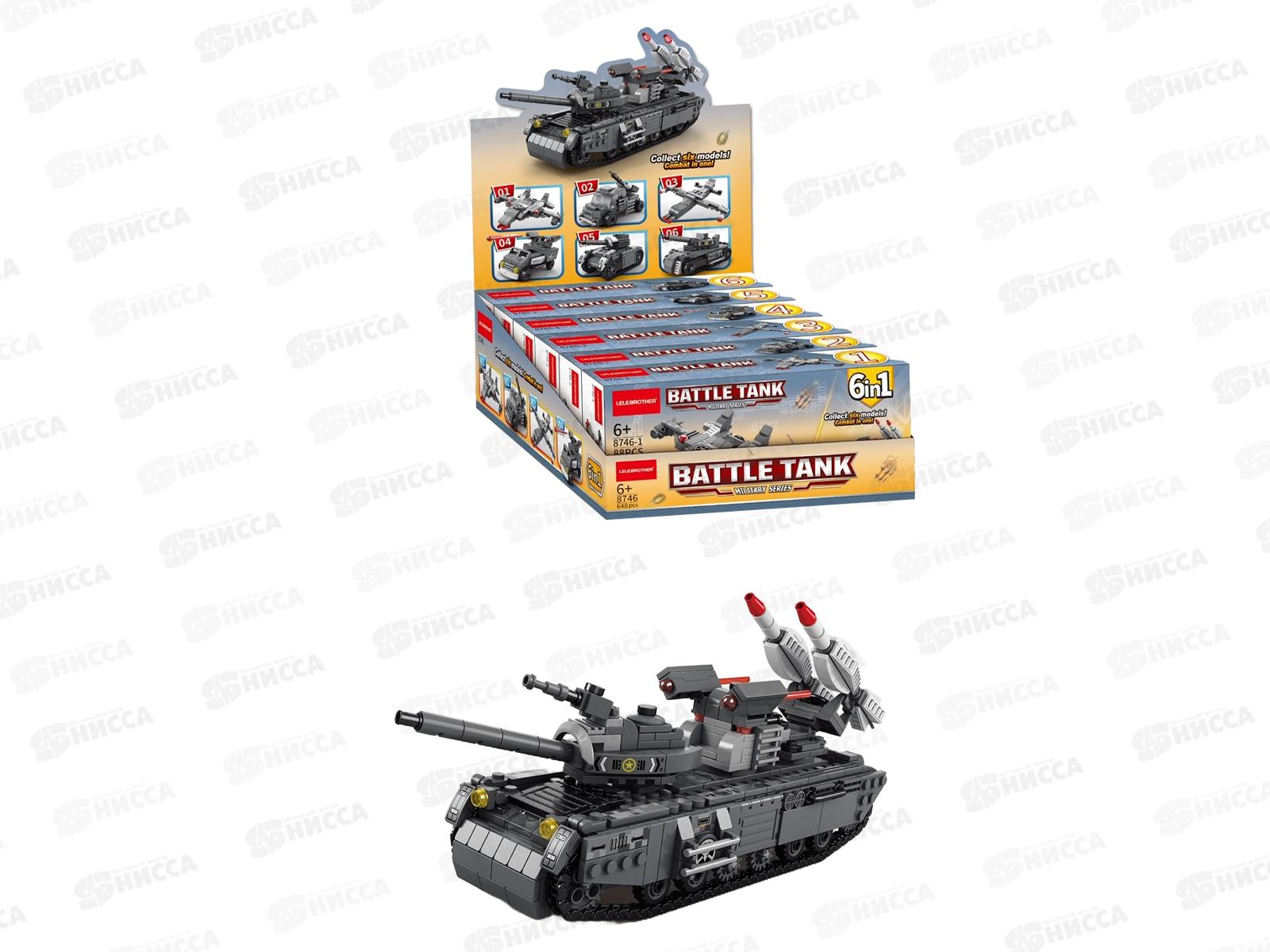 Конструктор &quotСпецназ&quot от 74 до 154 деталей, 1002830  *6