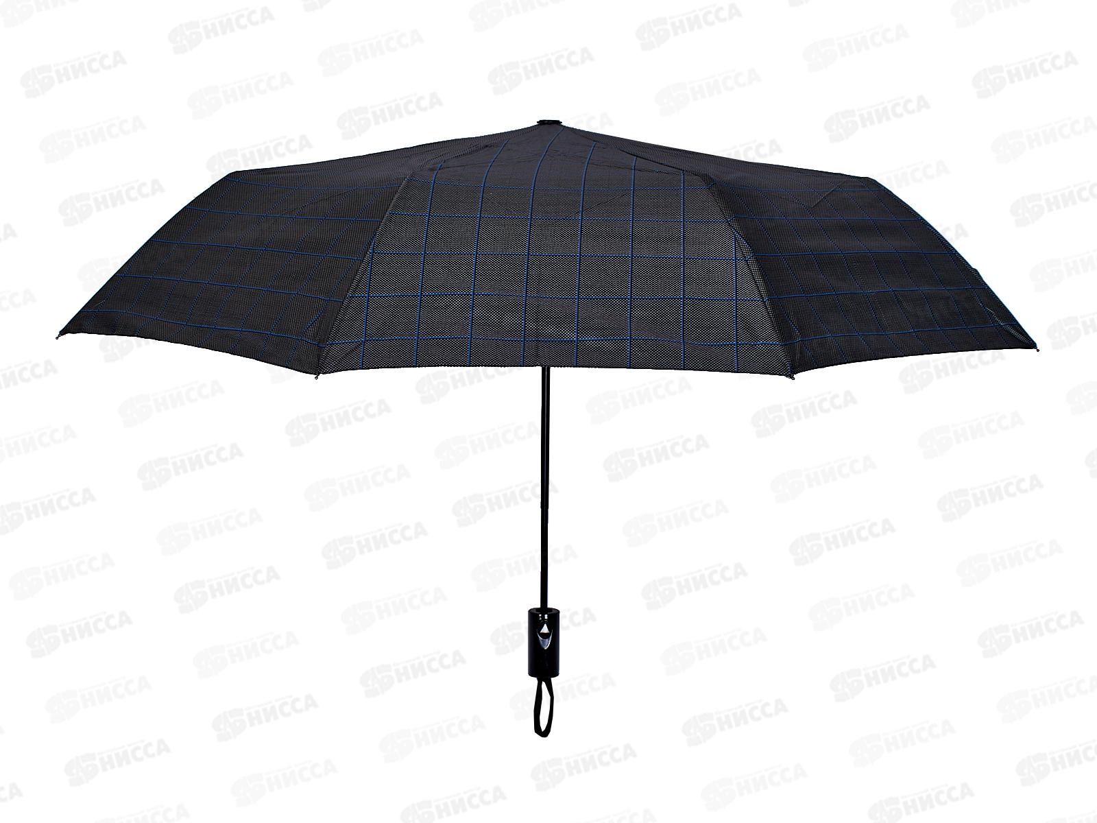 Зонт полуавтомат мужской  (065528) *60  Ж