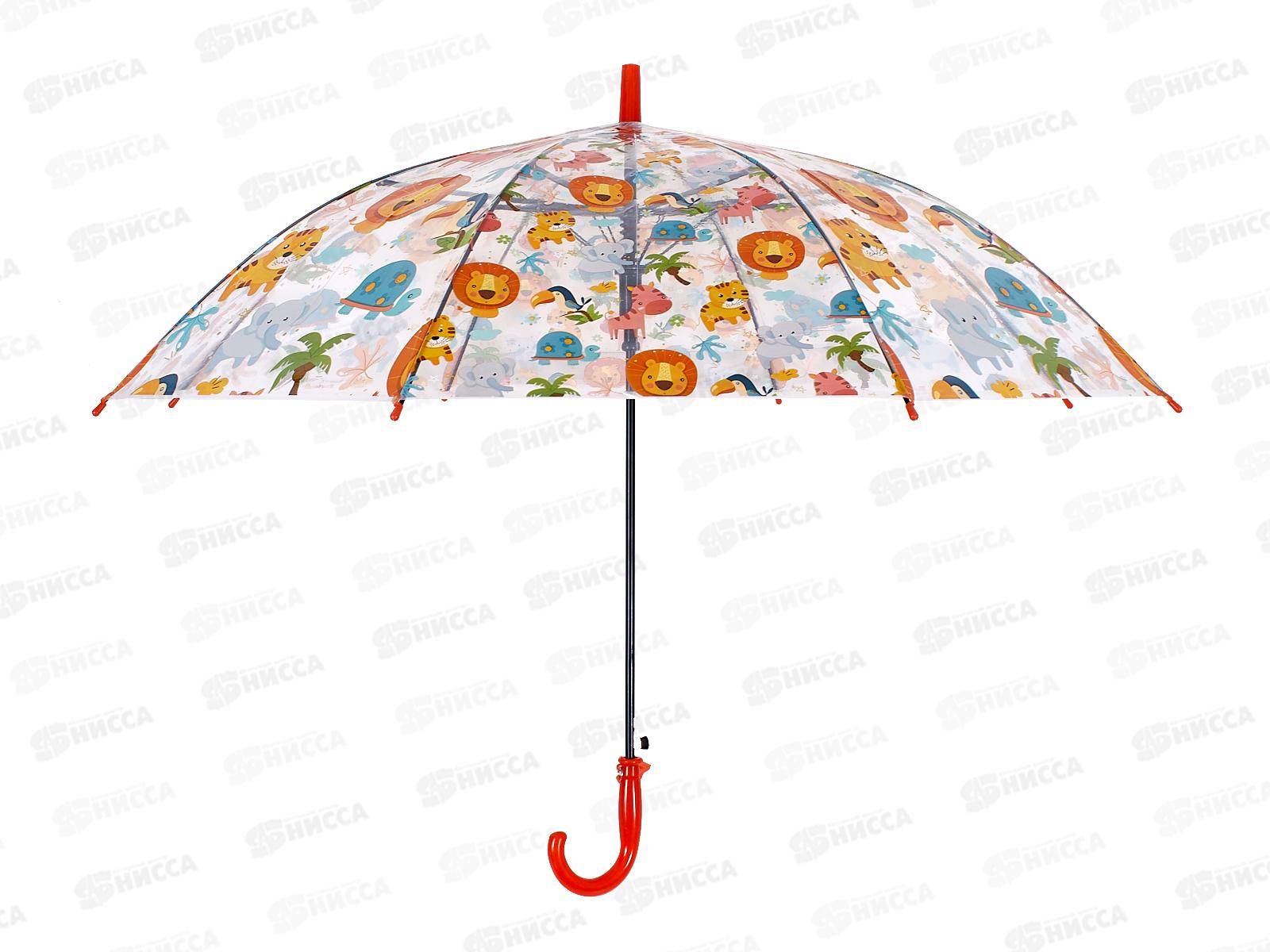 Зонт детский полуавтомат с рисунками ткань (066652)  *120