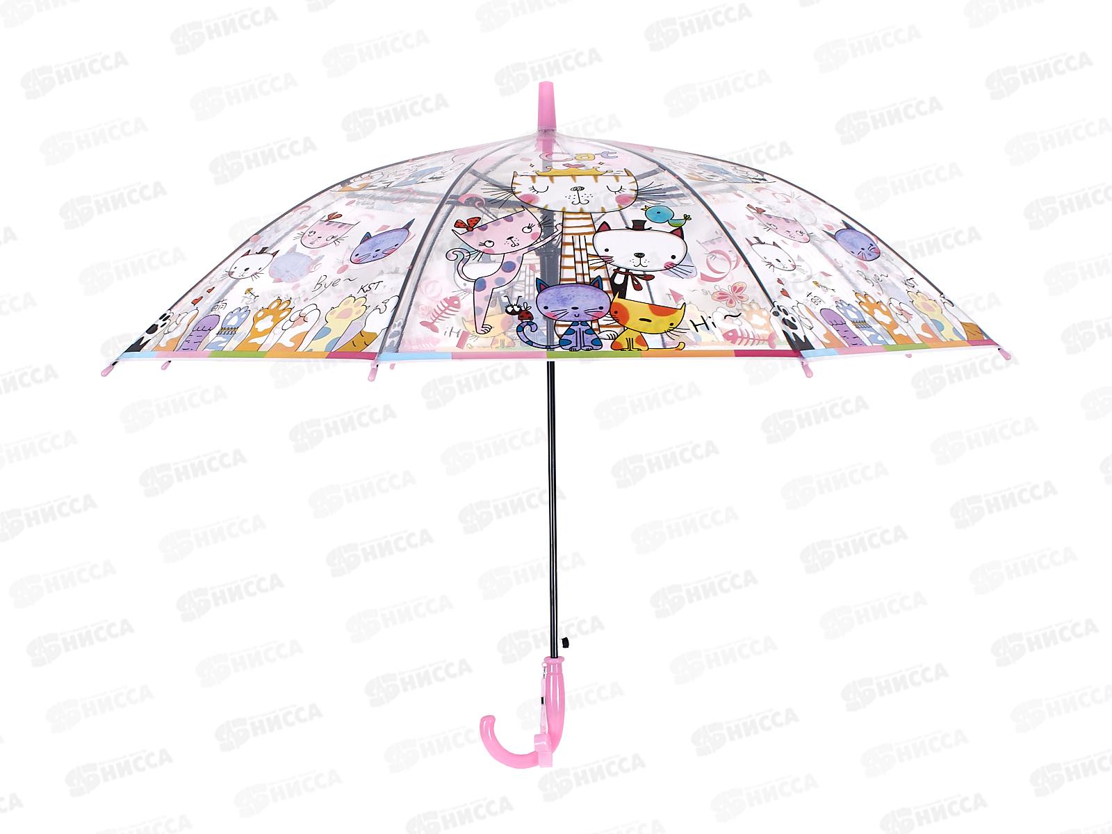 Зонт детский полуавтомат с рисунками ткань (066653)  *120