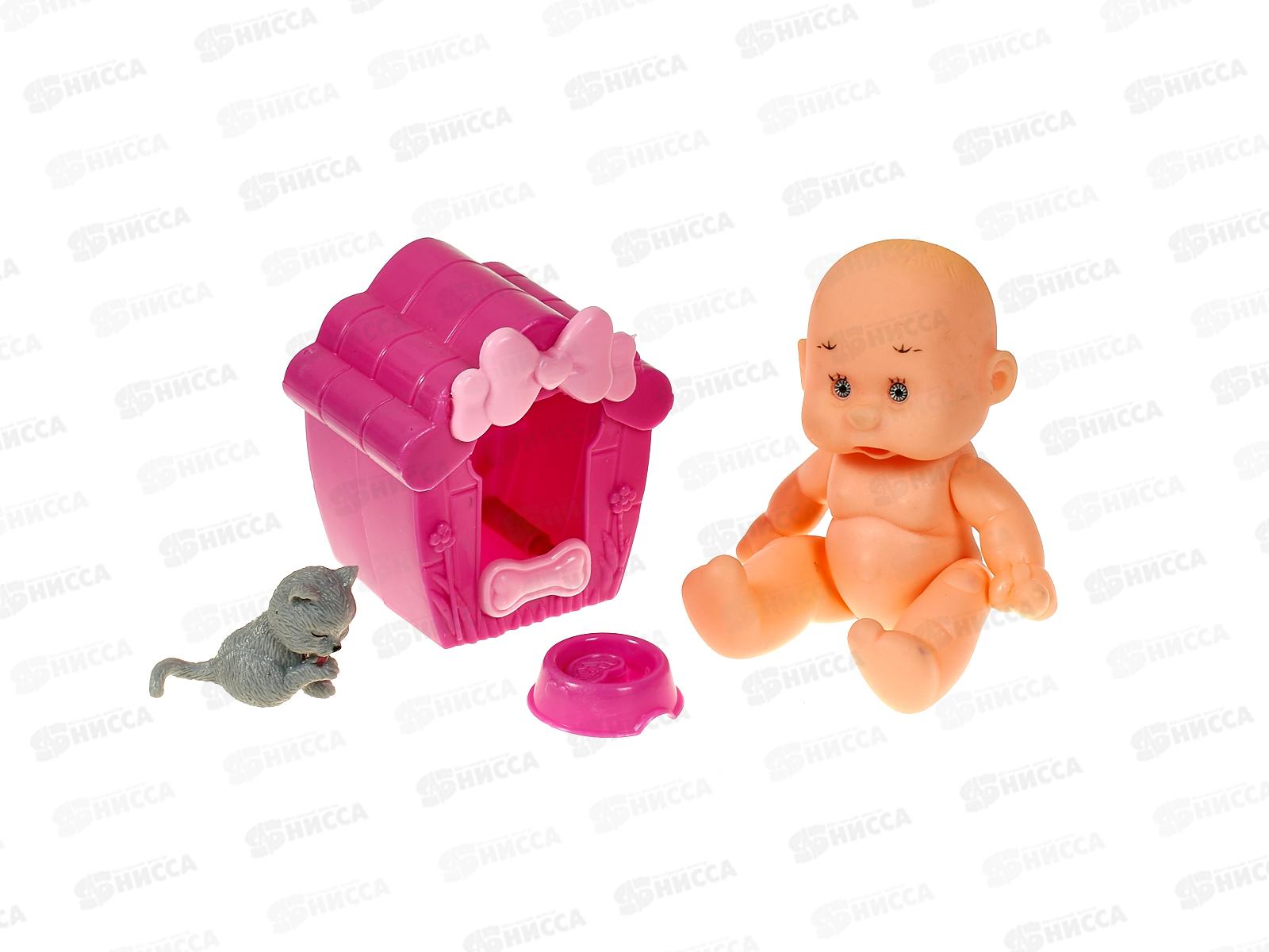 Мини-пупс &quotМалышонок&quot 1003383 (миска, питомец, миска)