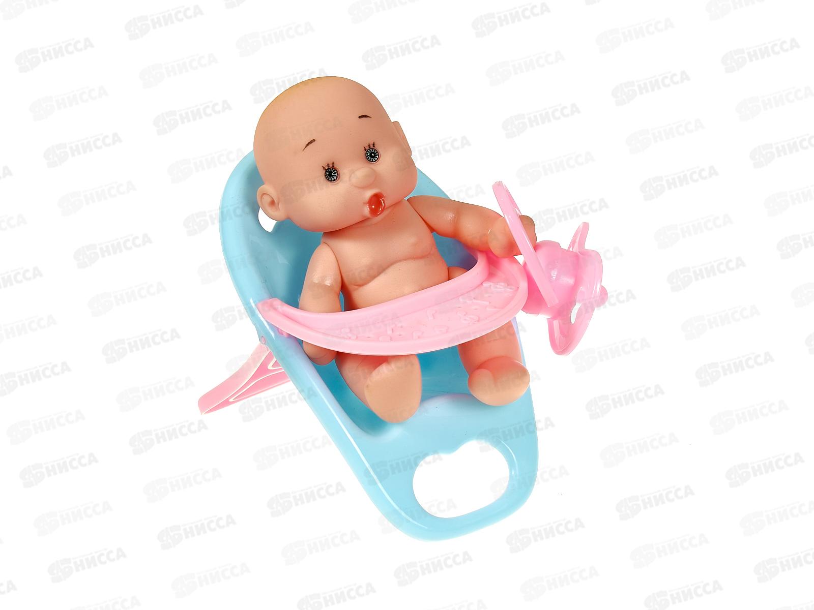Мини-пупс &quotМалышонок&quot 1003384 (стульчик, соска)