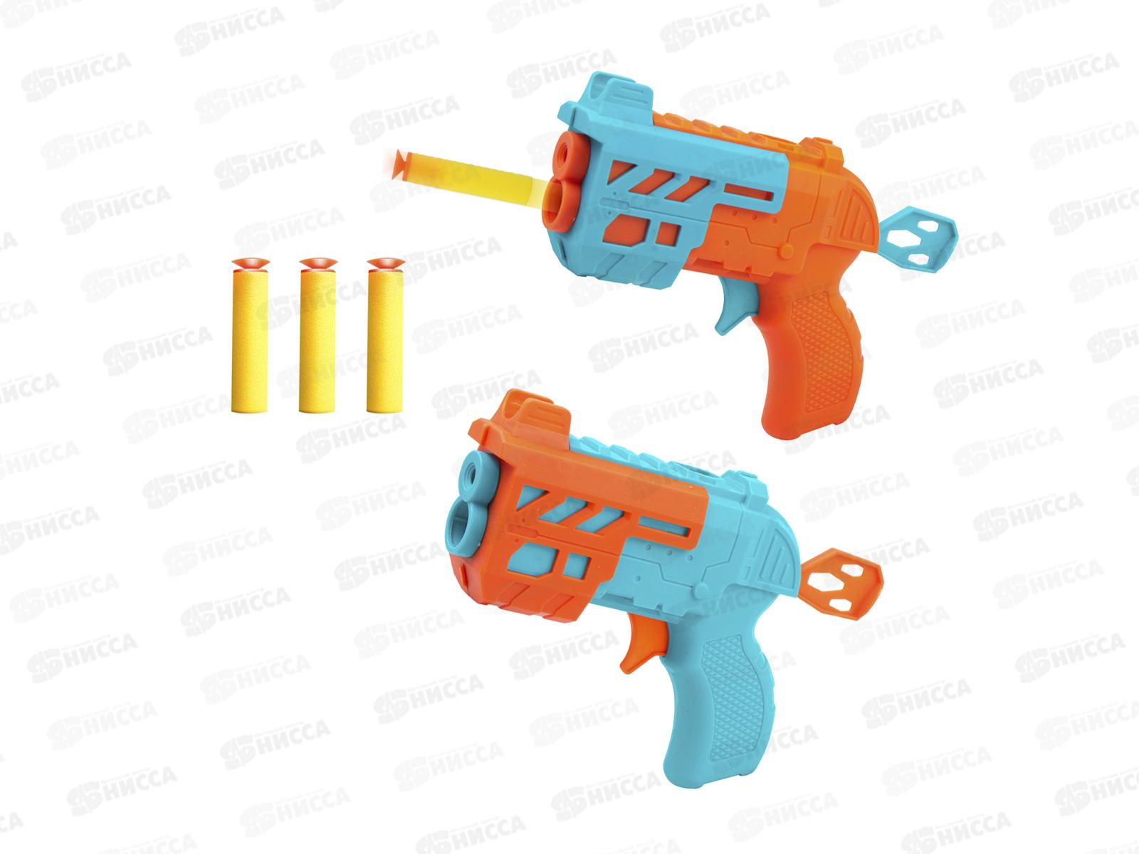 Пистолет с мягкими пулями &quotЗвёздный страж&quot 1003360