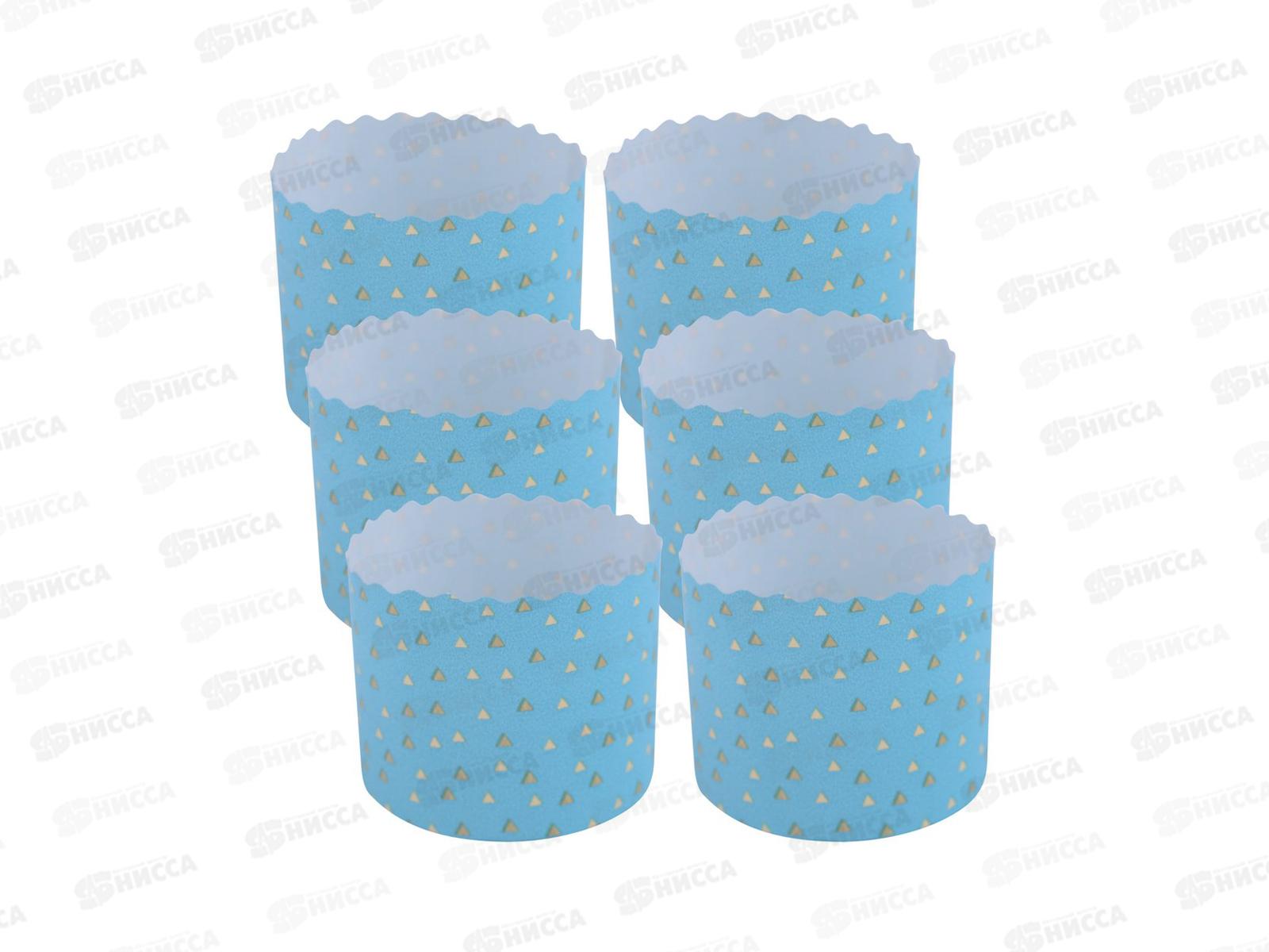 Набор форм для выпечки кулича бумажная Треугольники 6шт 7см МТ8-231 *16