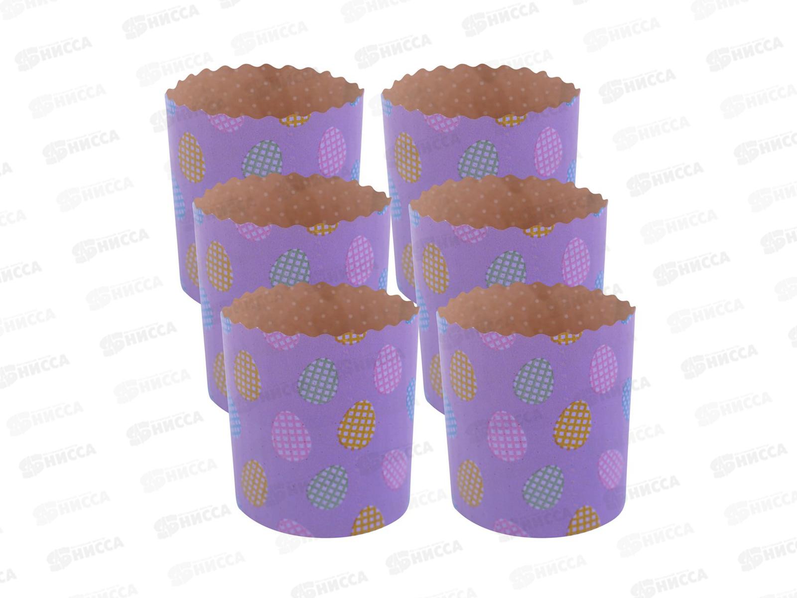 Набор форм для выпечки кулича бумажная Яйцо 6шт 7см МТ8-233