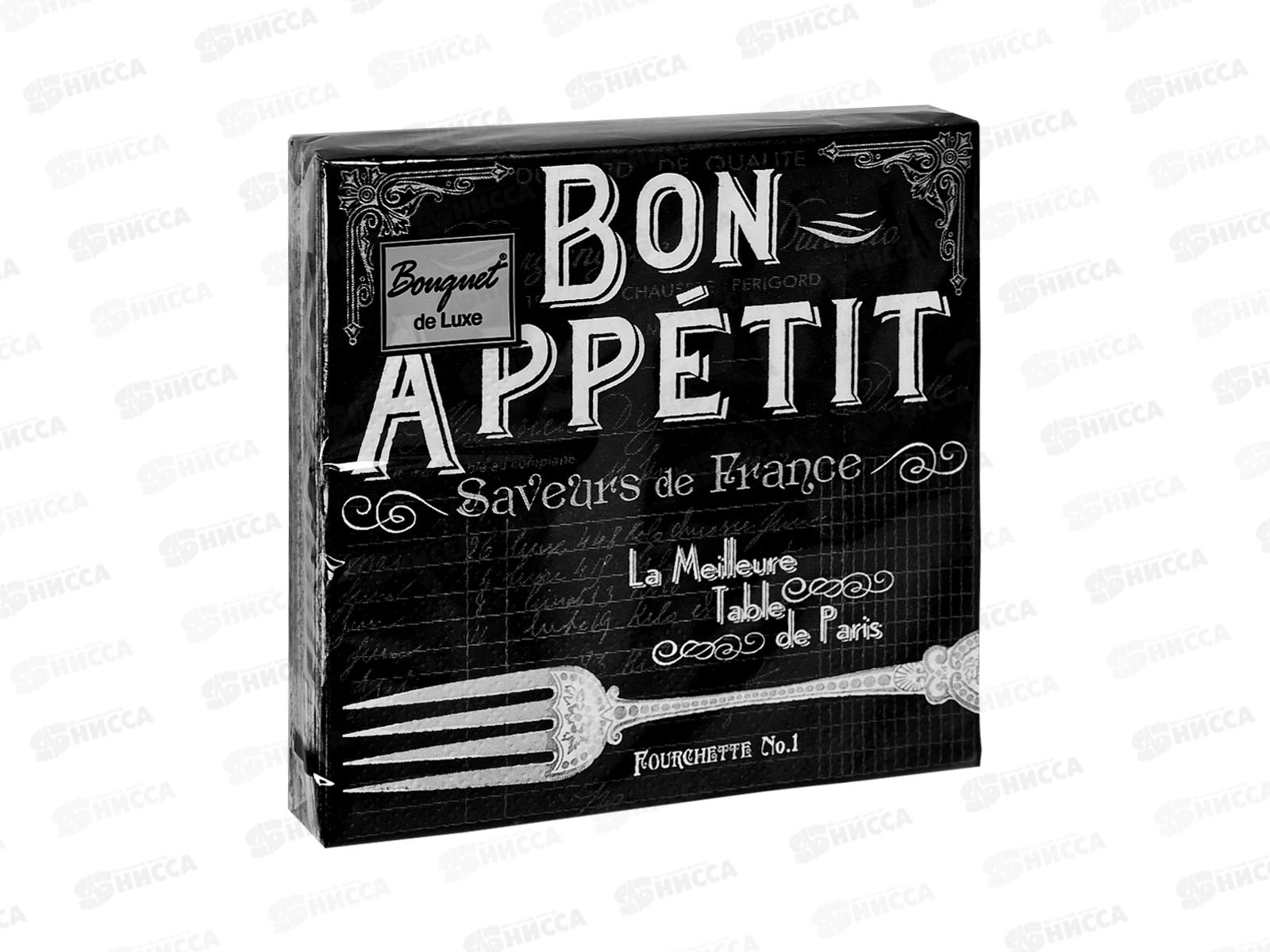 Салфетки 3сл 25л 24*24 Bouquet de Luxe bon appetit,37437*15