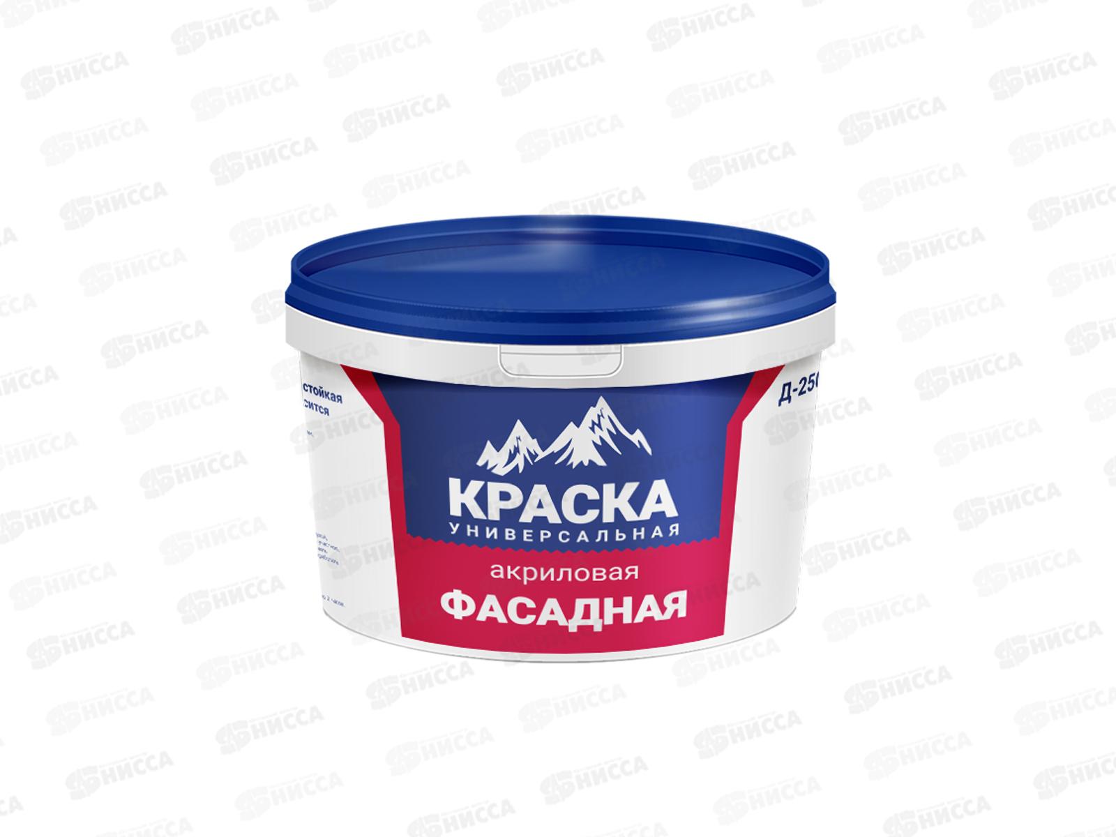 Краска акриловая фасадная Д-250 13,0кг