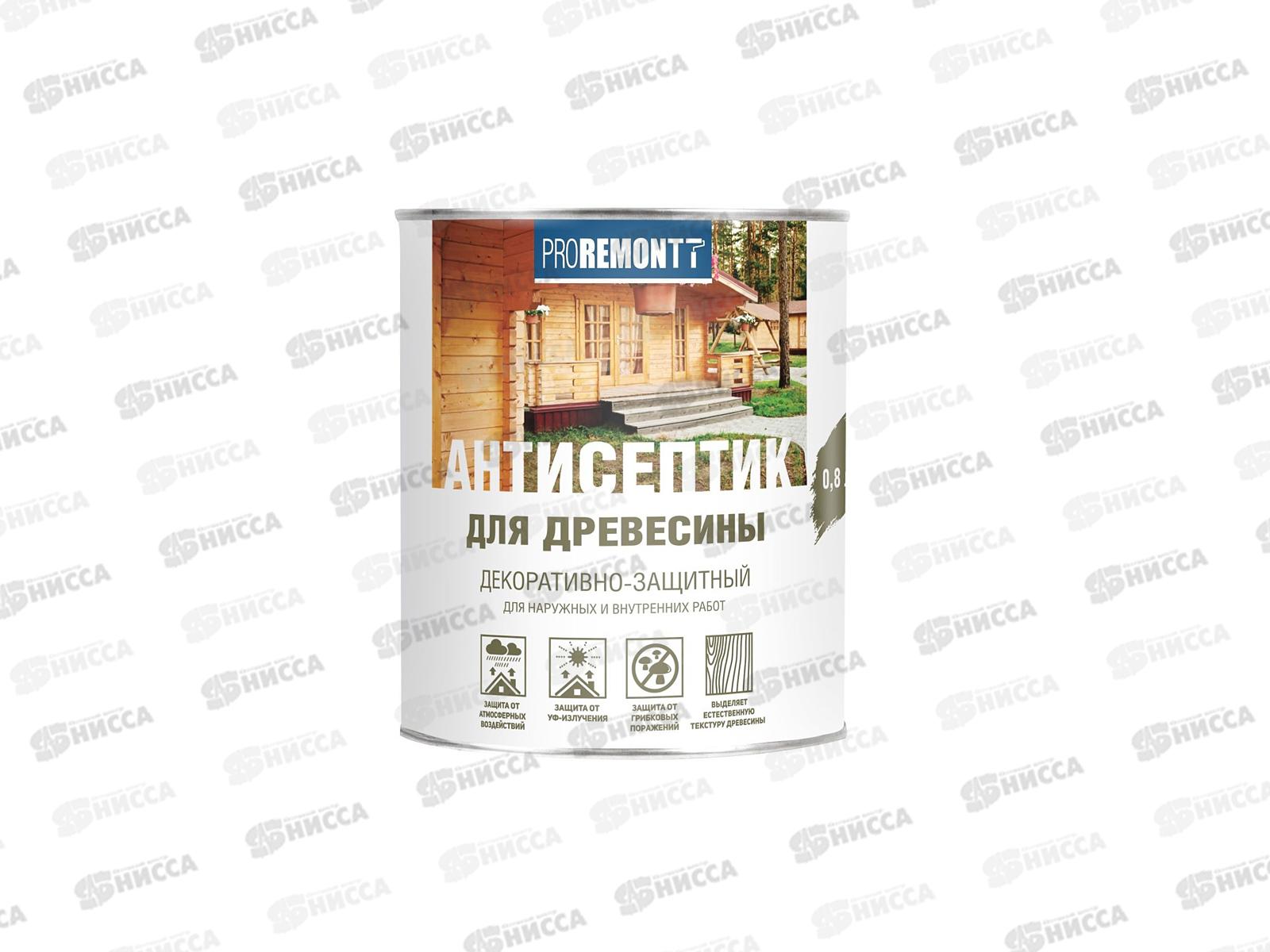 Антисептик PROREMONT деревозащ.ср-во Орегон 0,8л, Л-С СРОК ДО 04.26