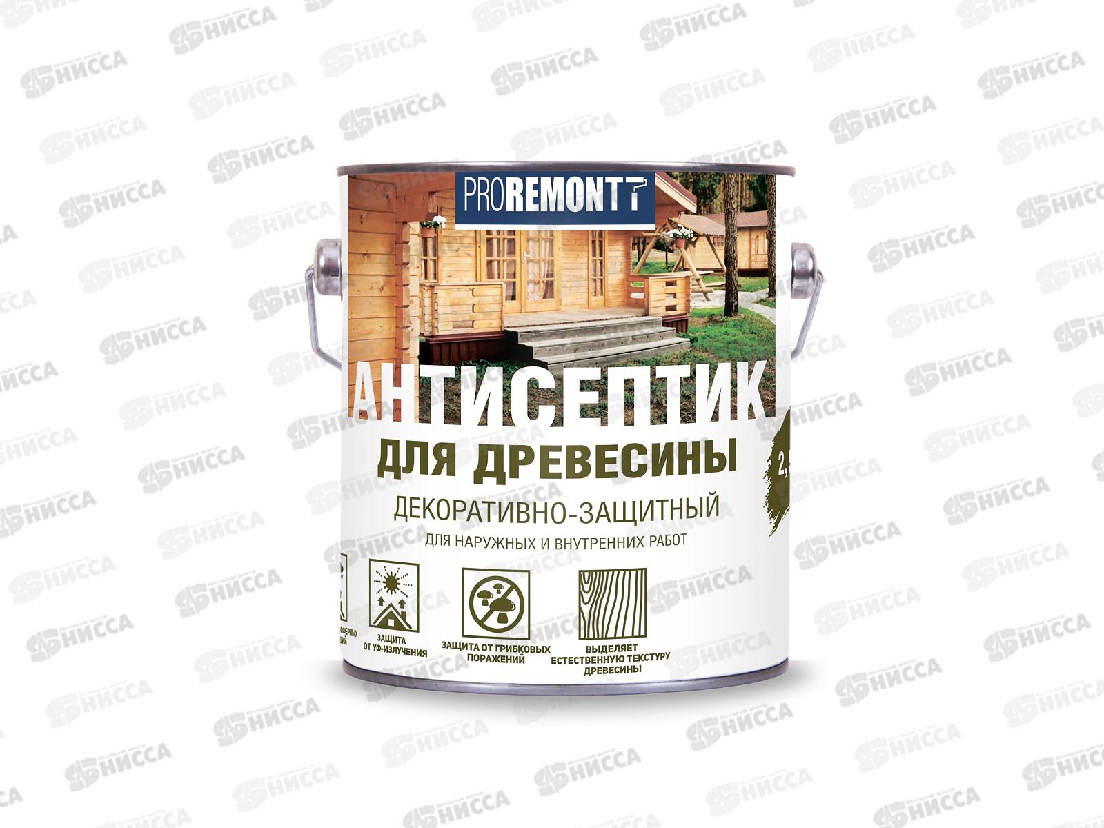 Антисептик PROREMONT деревозащ.ср-во Орех 2,5л, Л-С срок до 05.26