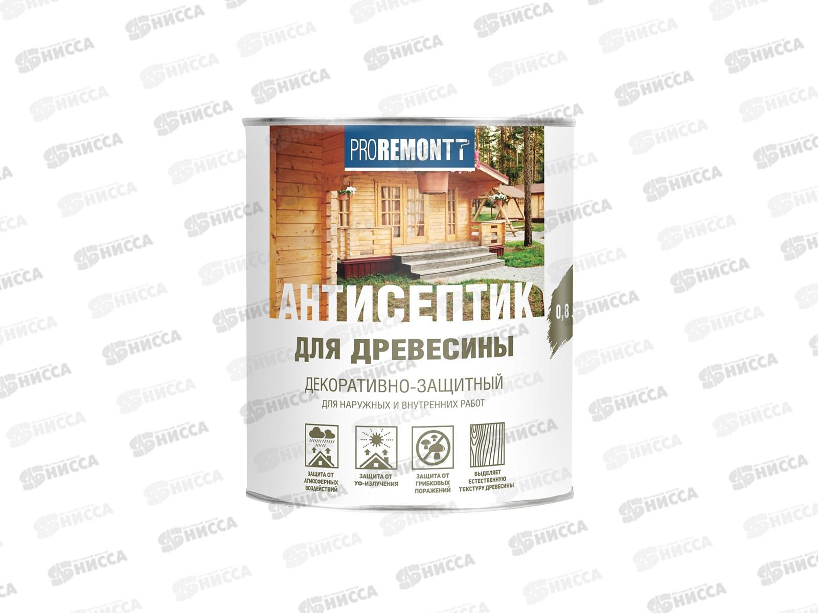 Антисептик PROREMONT деревозащ.ср-во Сосна 0,8л, Л-С срок до 05.26